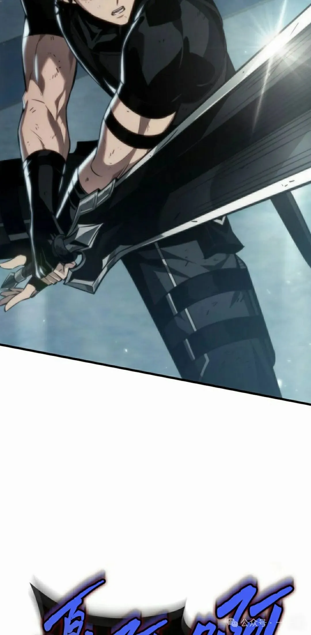 第140话 第15页