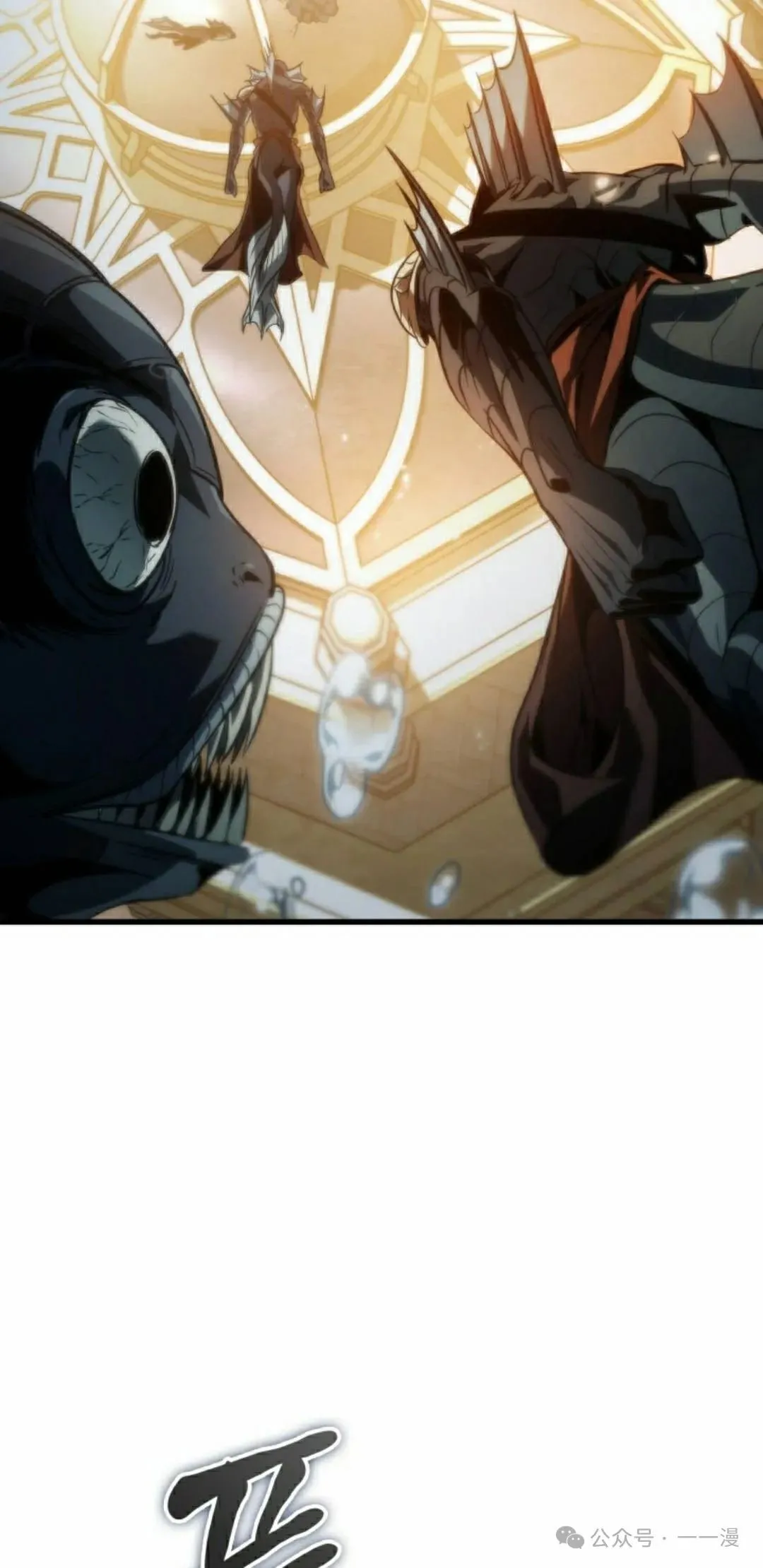 第140话 第48页