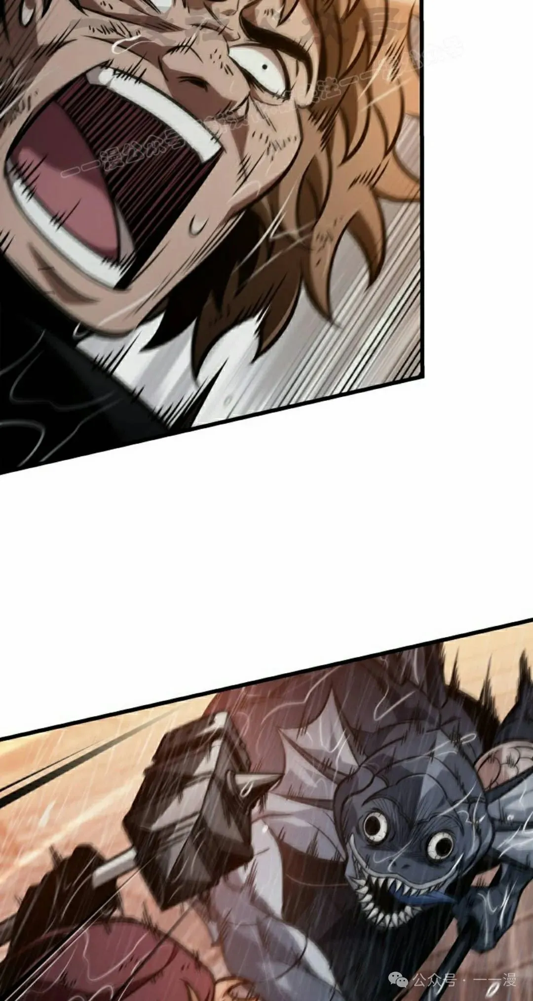 第140话 第54页