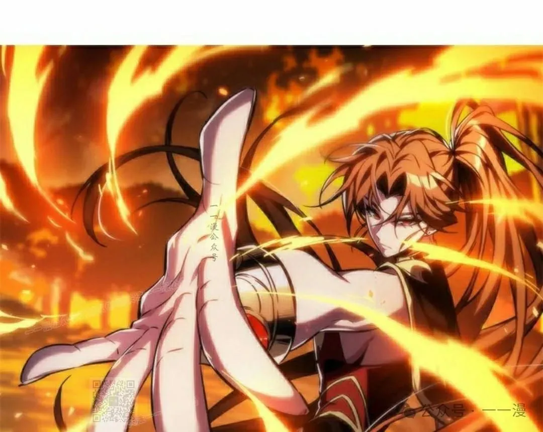第140话 第99页