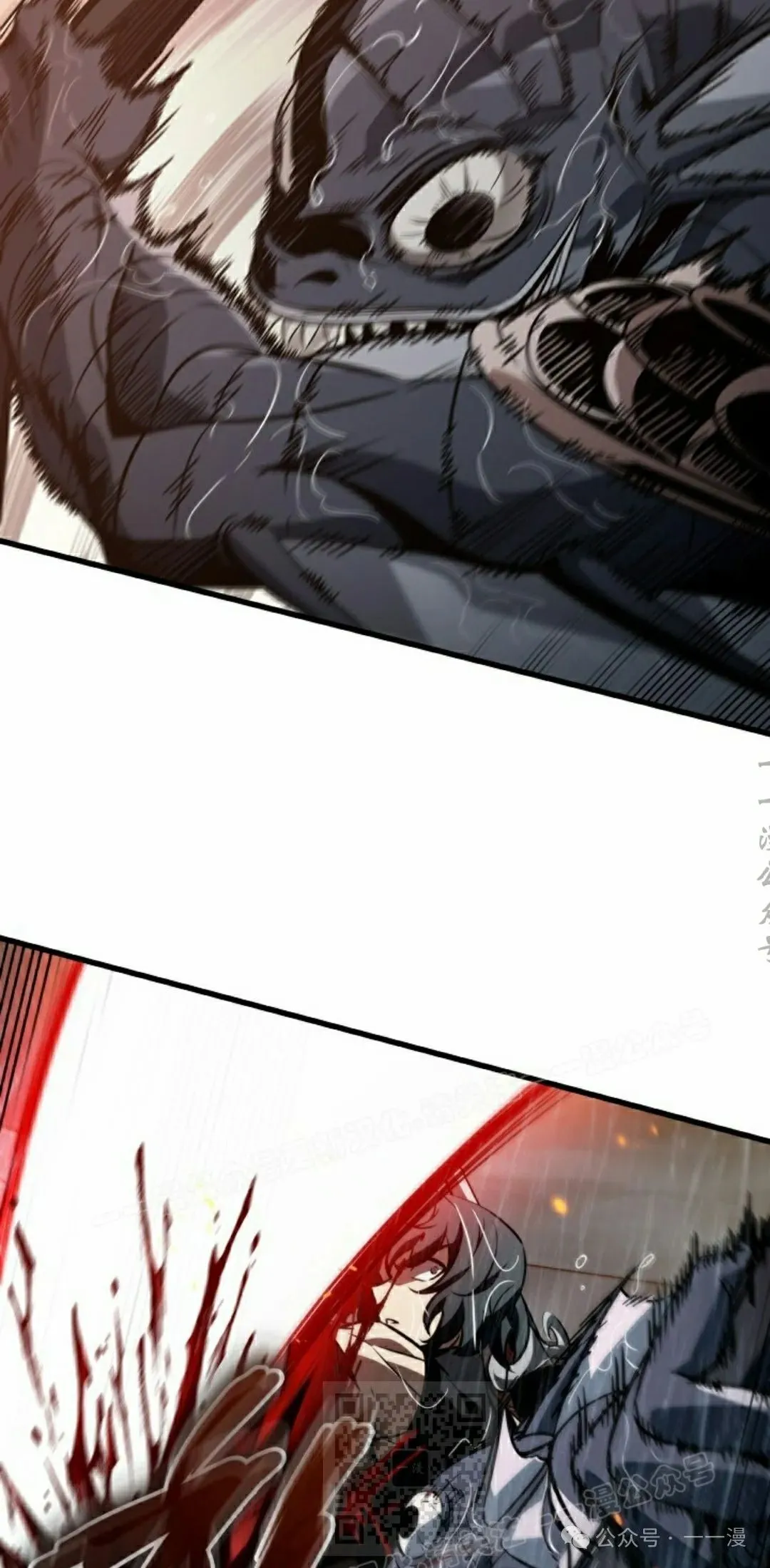 第141话 第19页