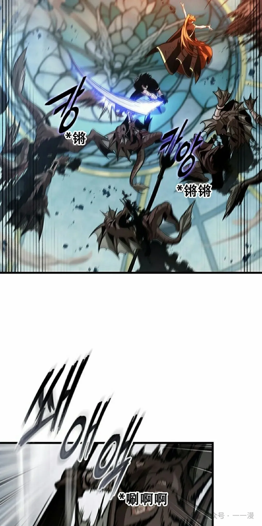第141话 第35页