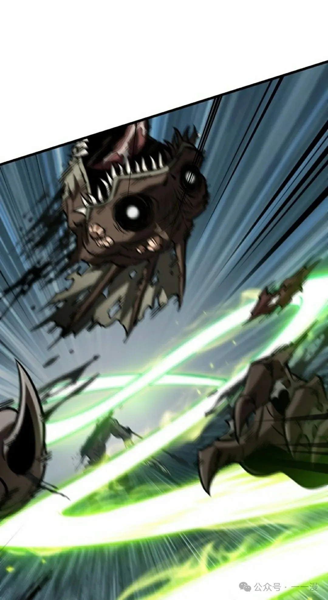 第141话 第62页
