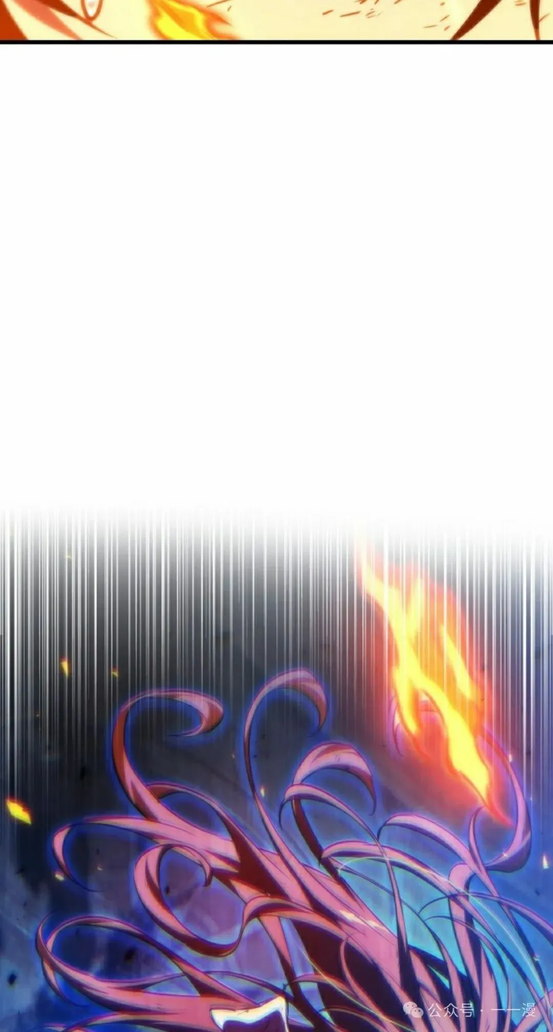 第141话 第75页