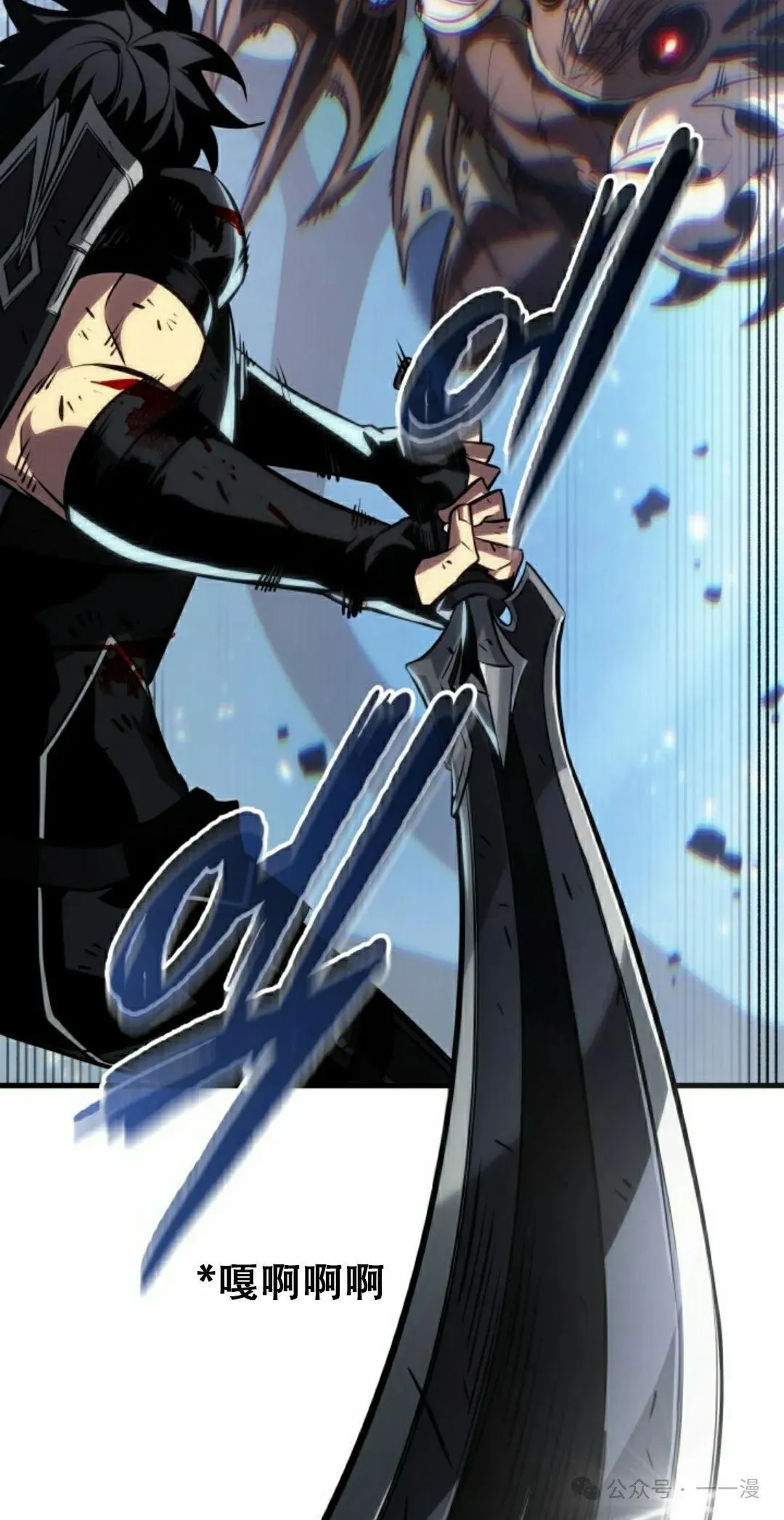第141话 第92页