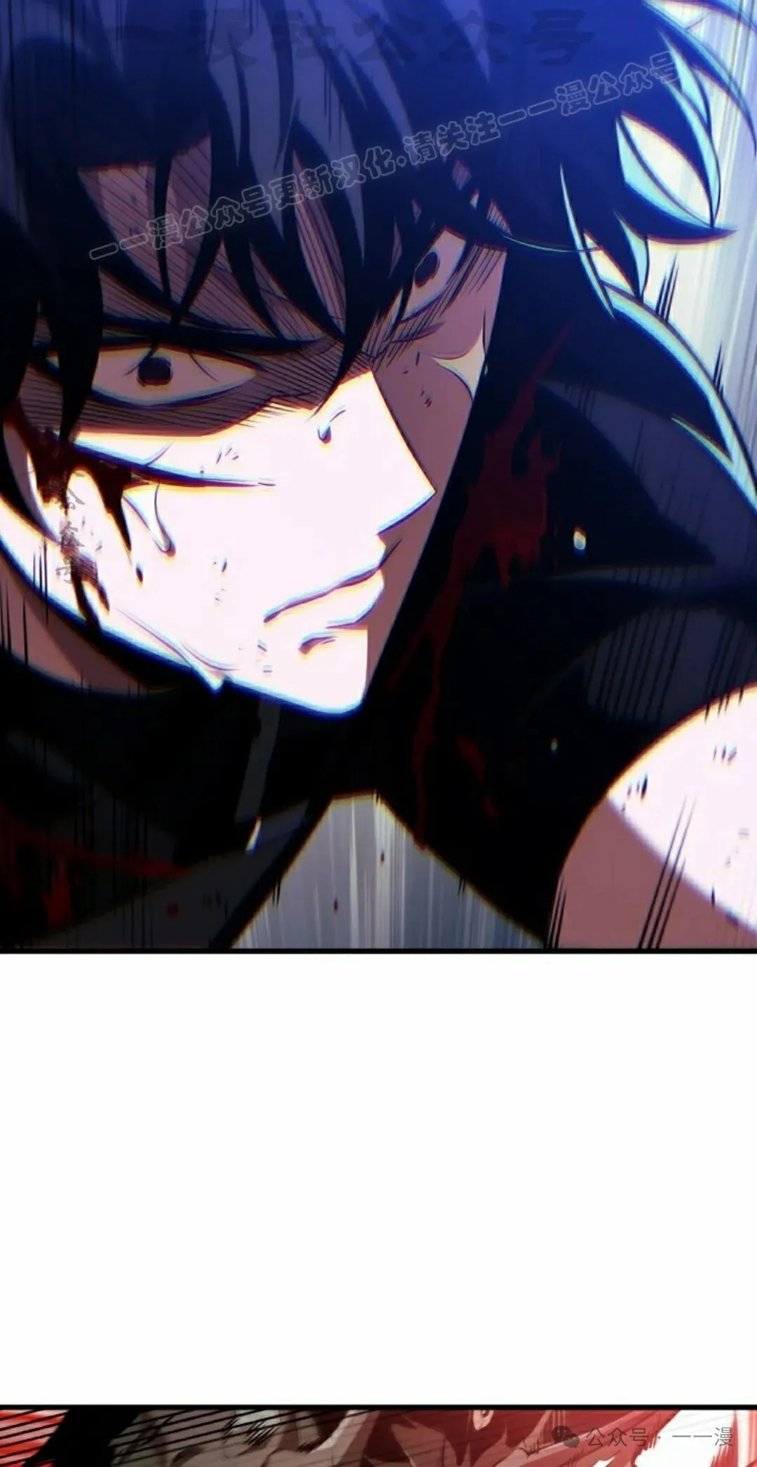 第141话 第94页
