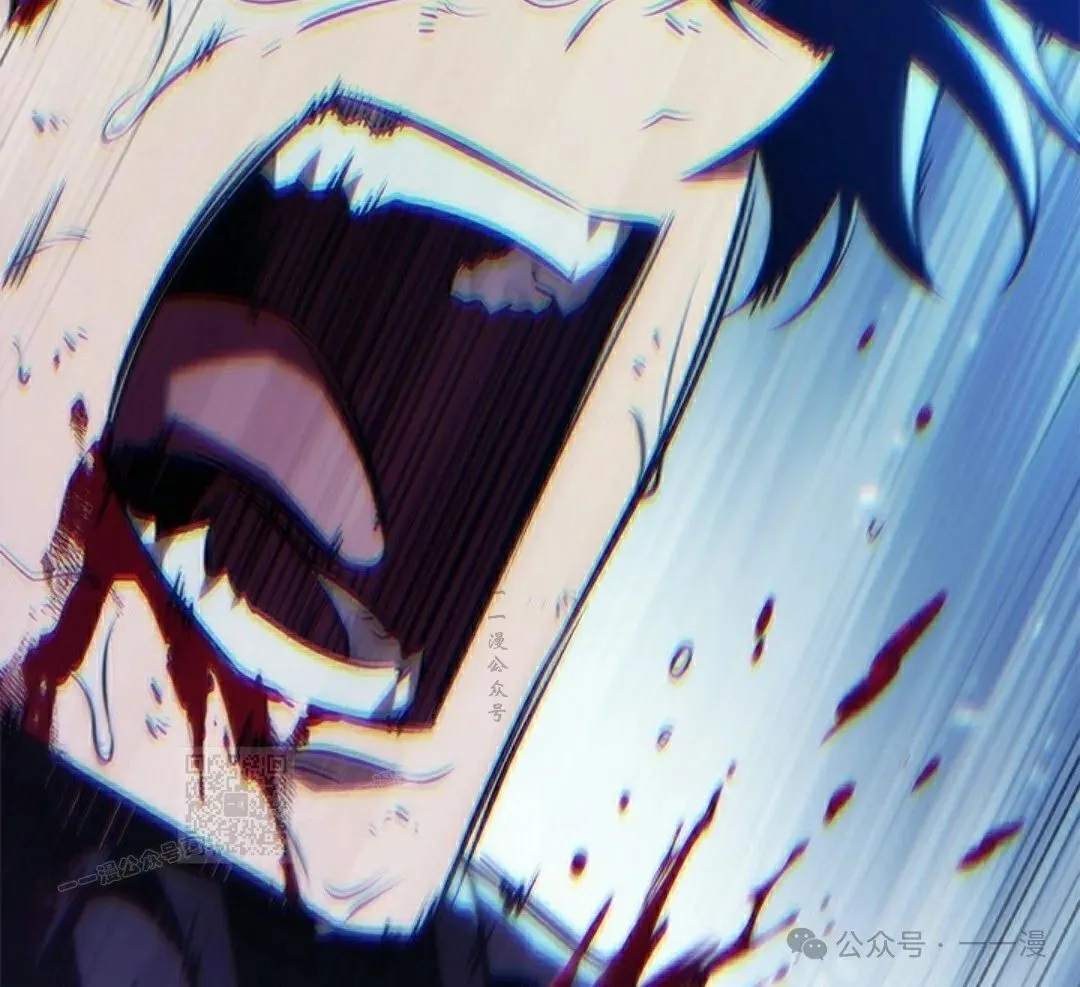 第141话 第103页