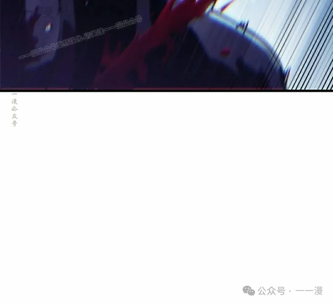 第141话 第104页
