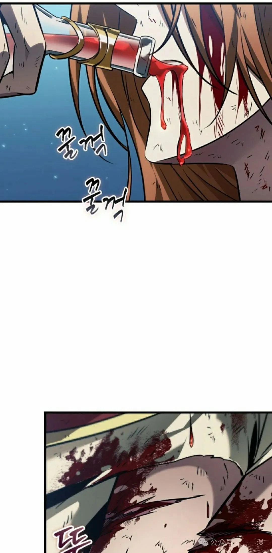 第142话 第15页