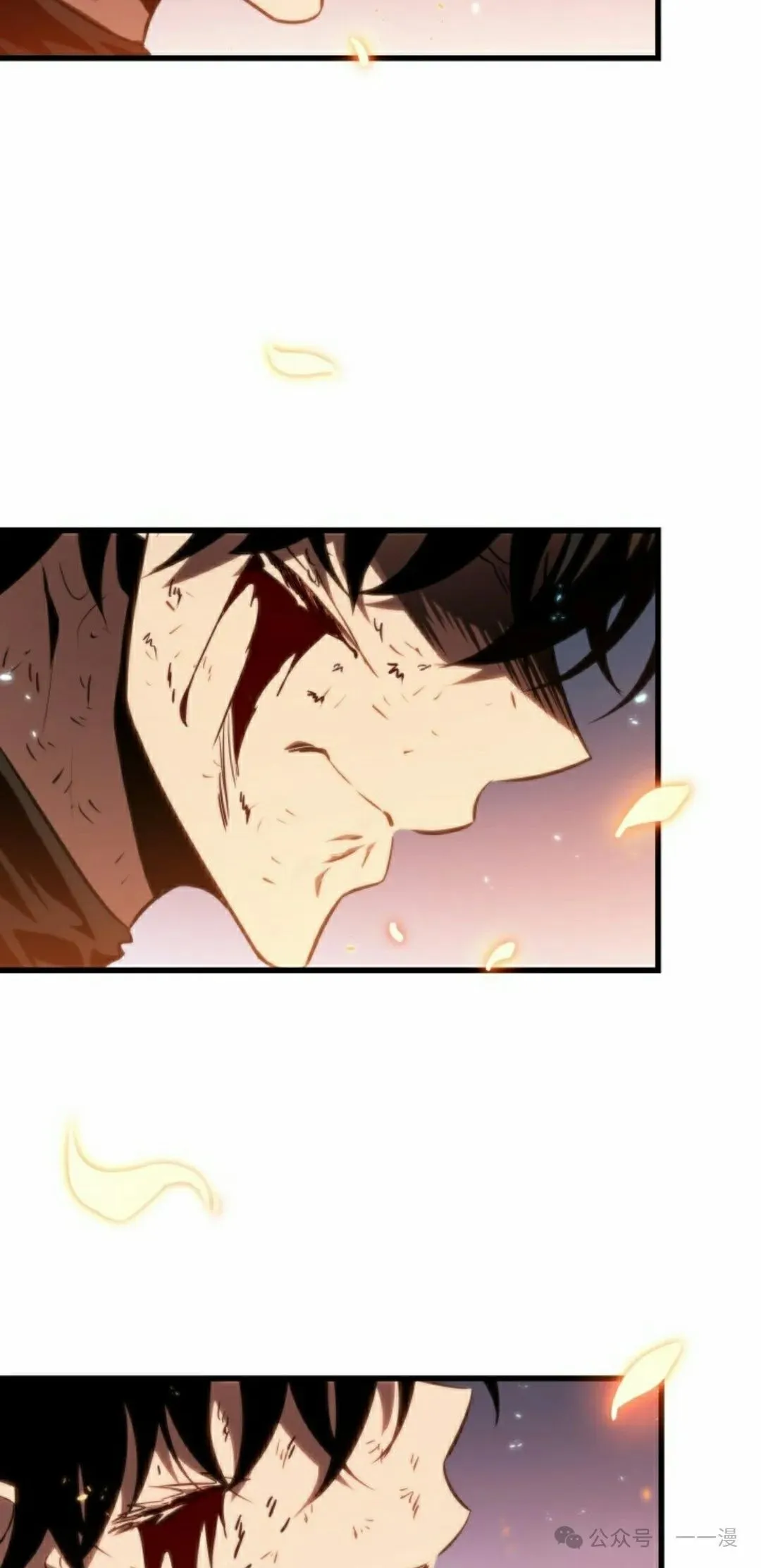 第142话 第28页