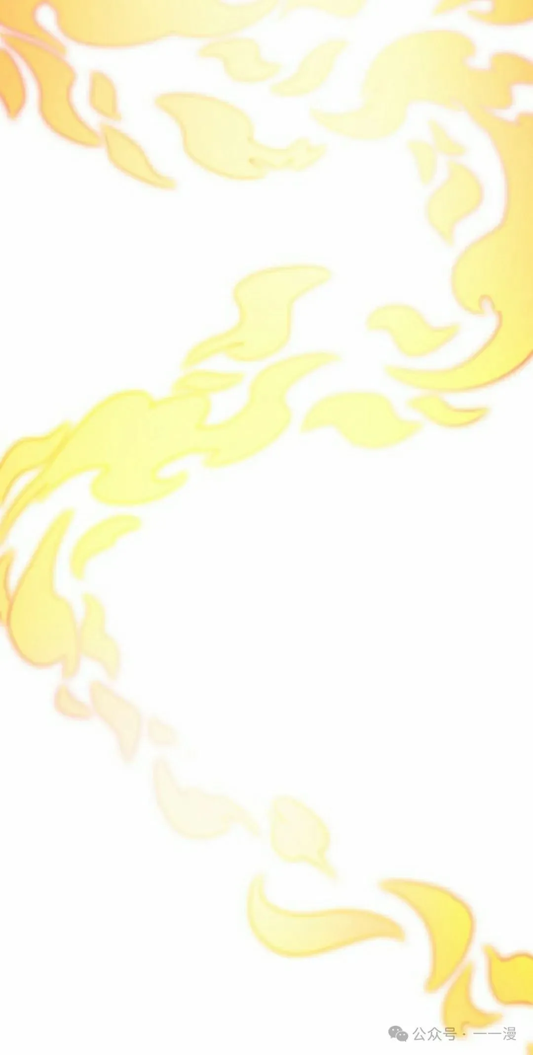 第142话 第35页