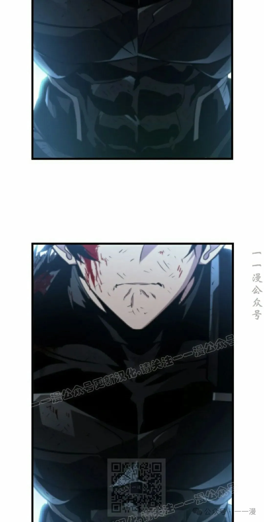 第142话 第39页