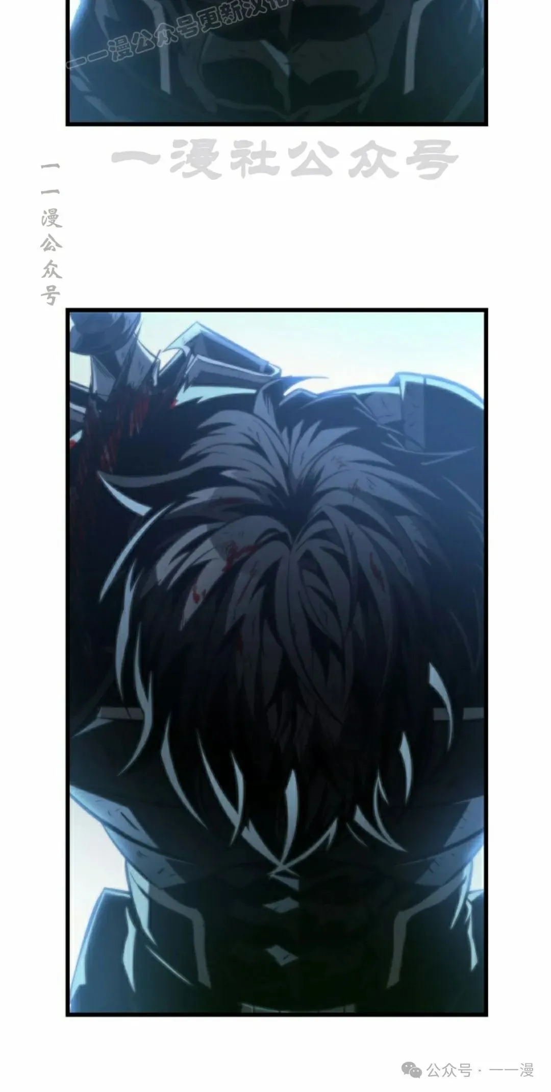 第142话 第40页