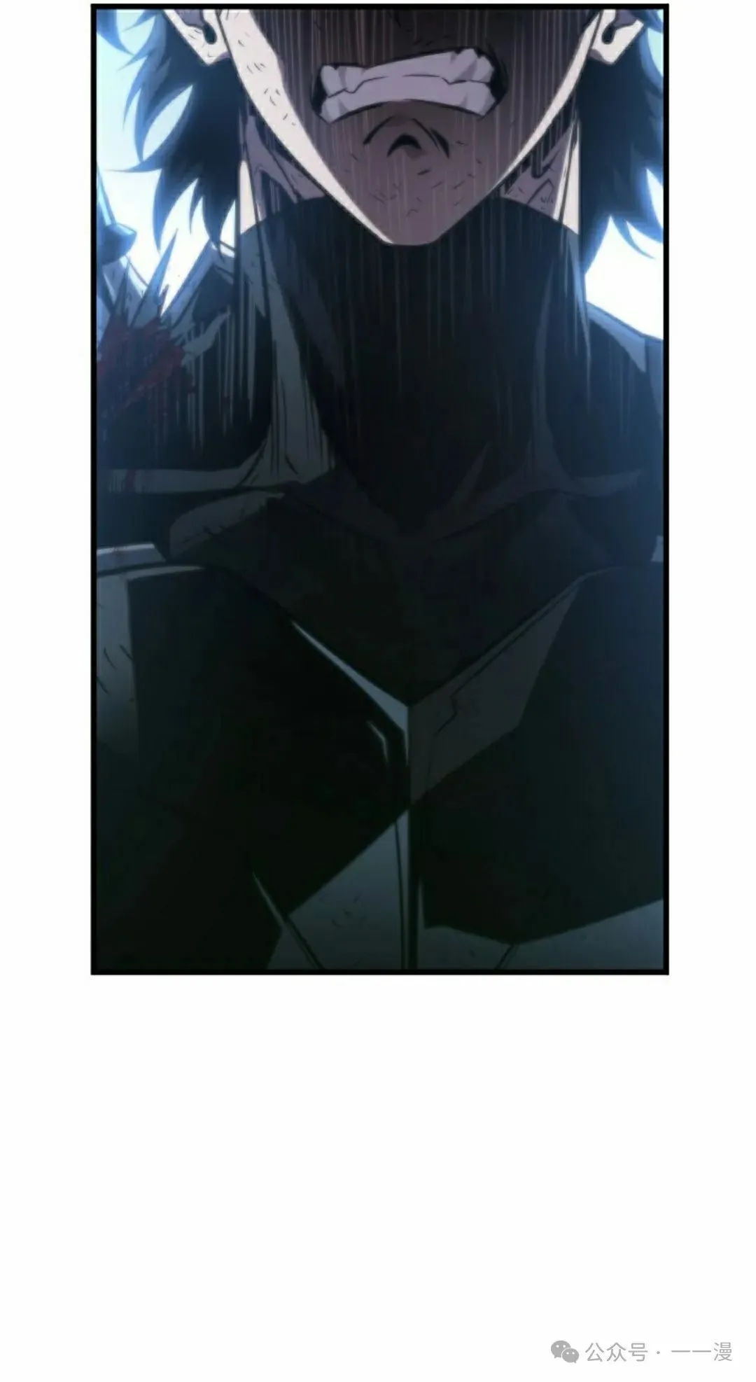 第142话 第42页