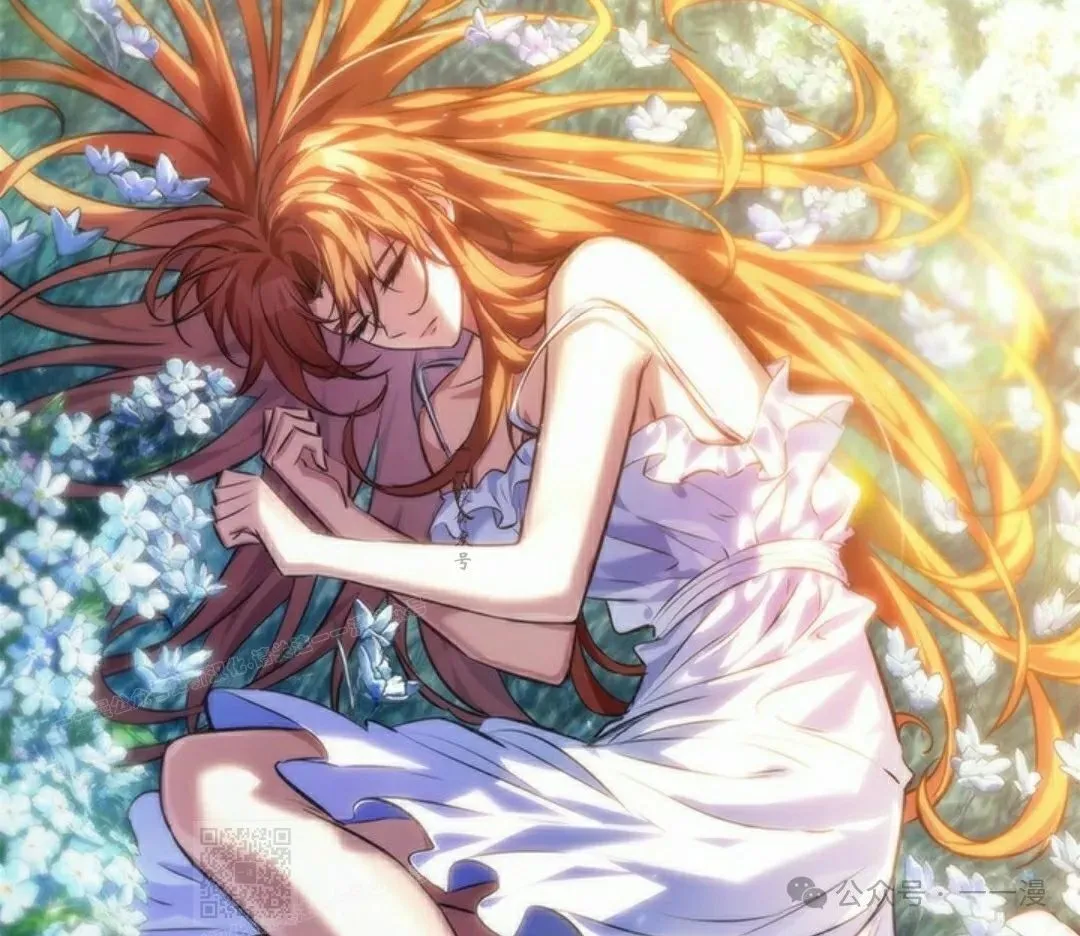 第142话 第100页