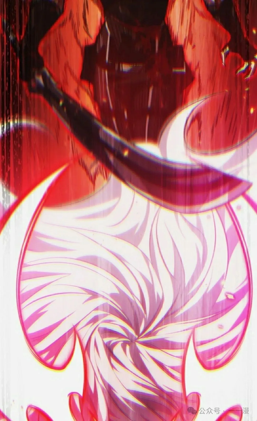 第143话 第5页