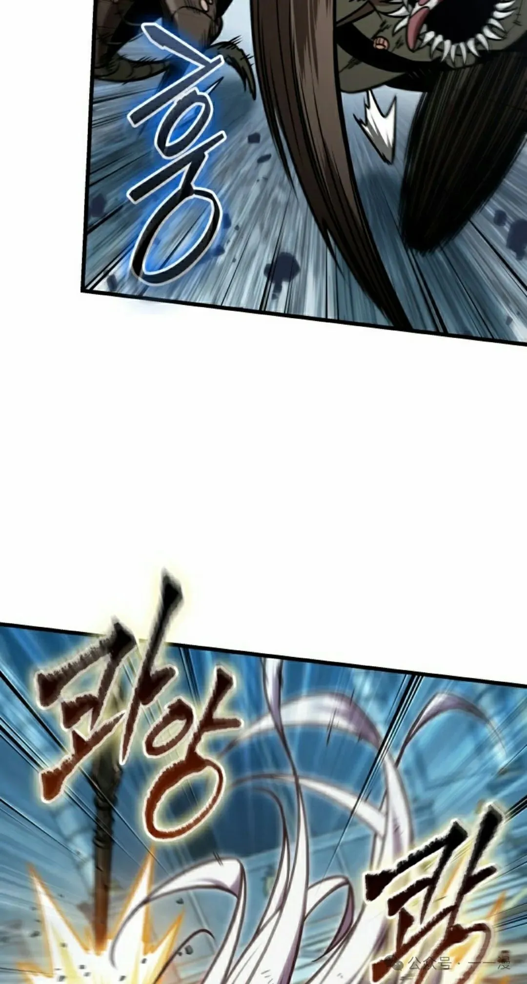 第143话 第38页