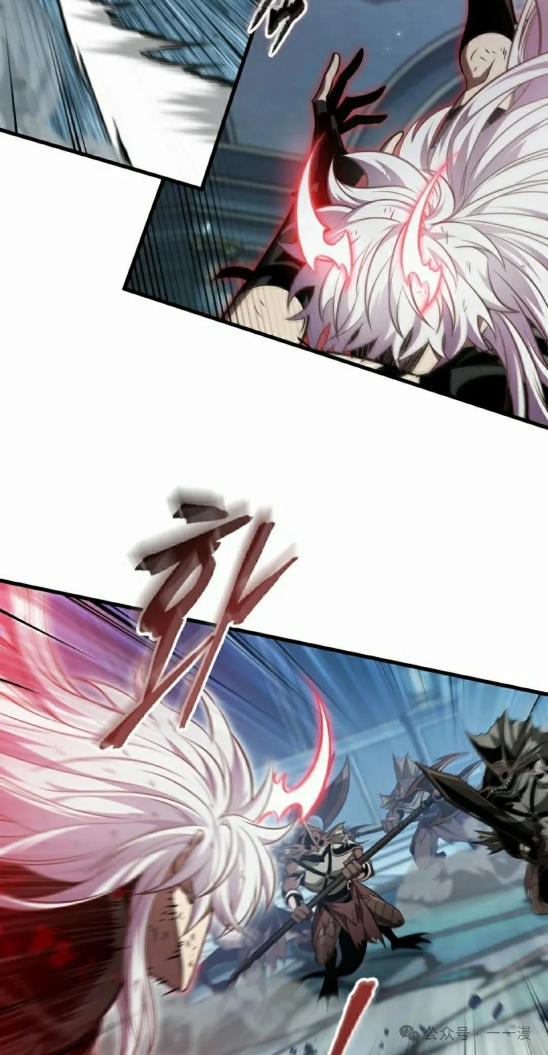 第143话 第58页