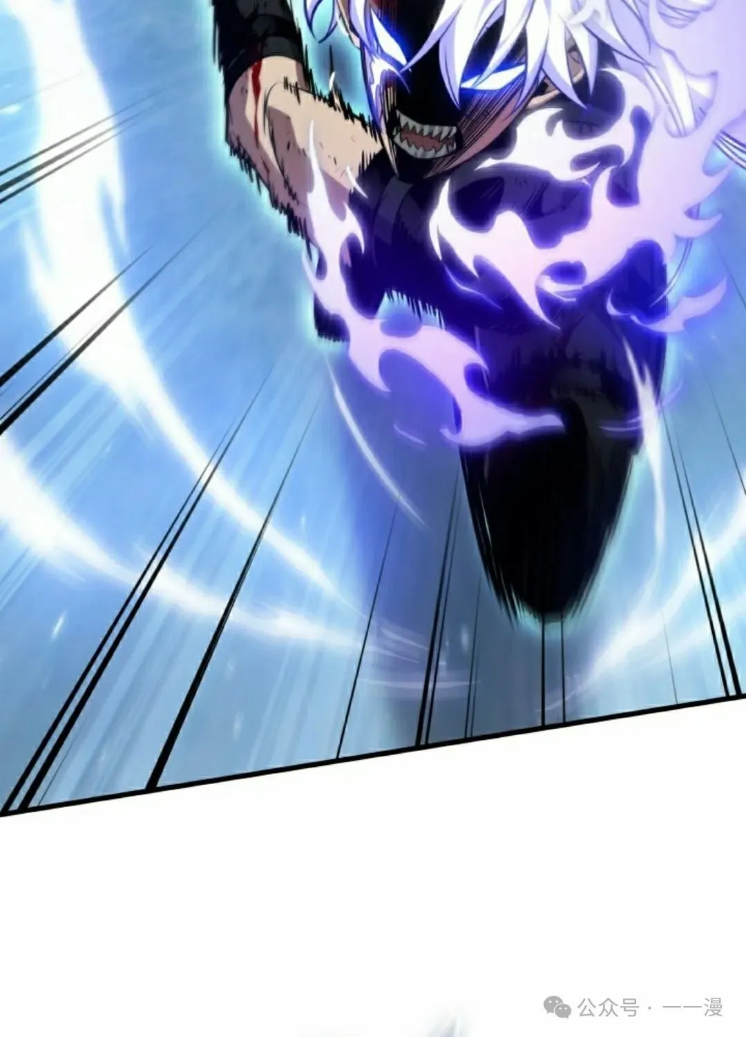 第143话 第102页