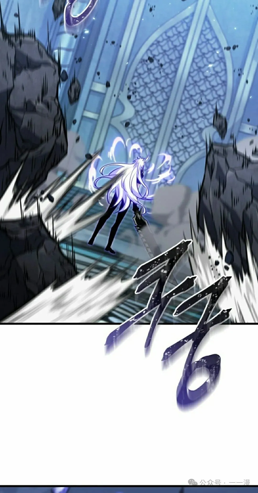 第144话 第5页