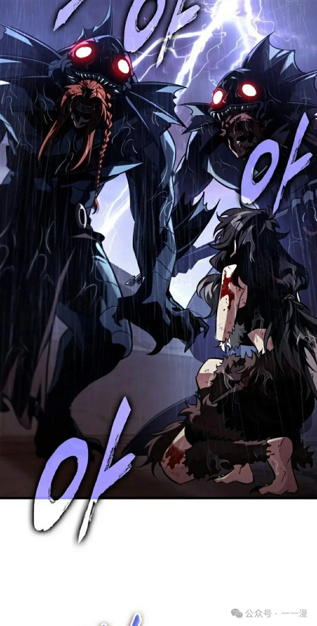 第144话 第22页