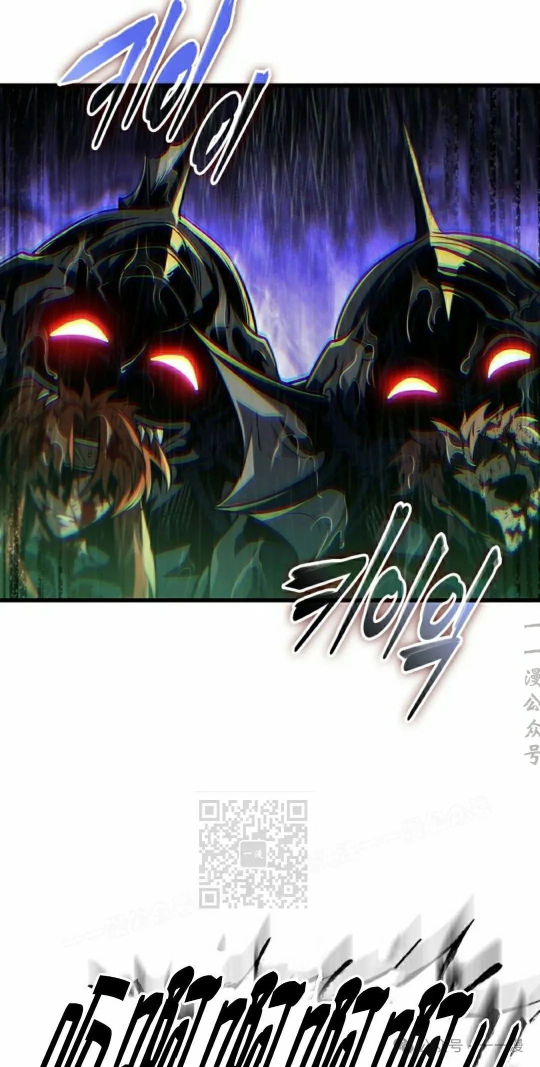 第144话 第23页