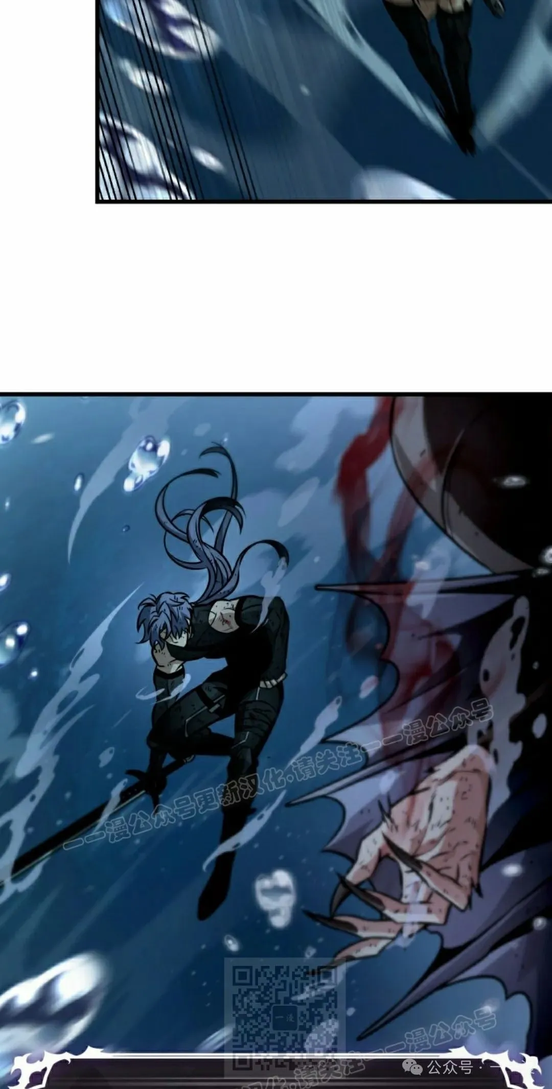 第144话 第29页
