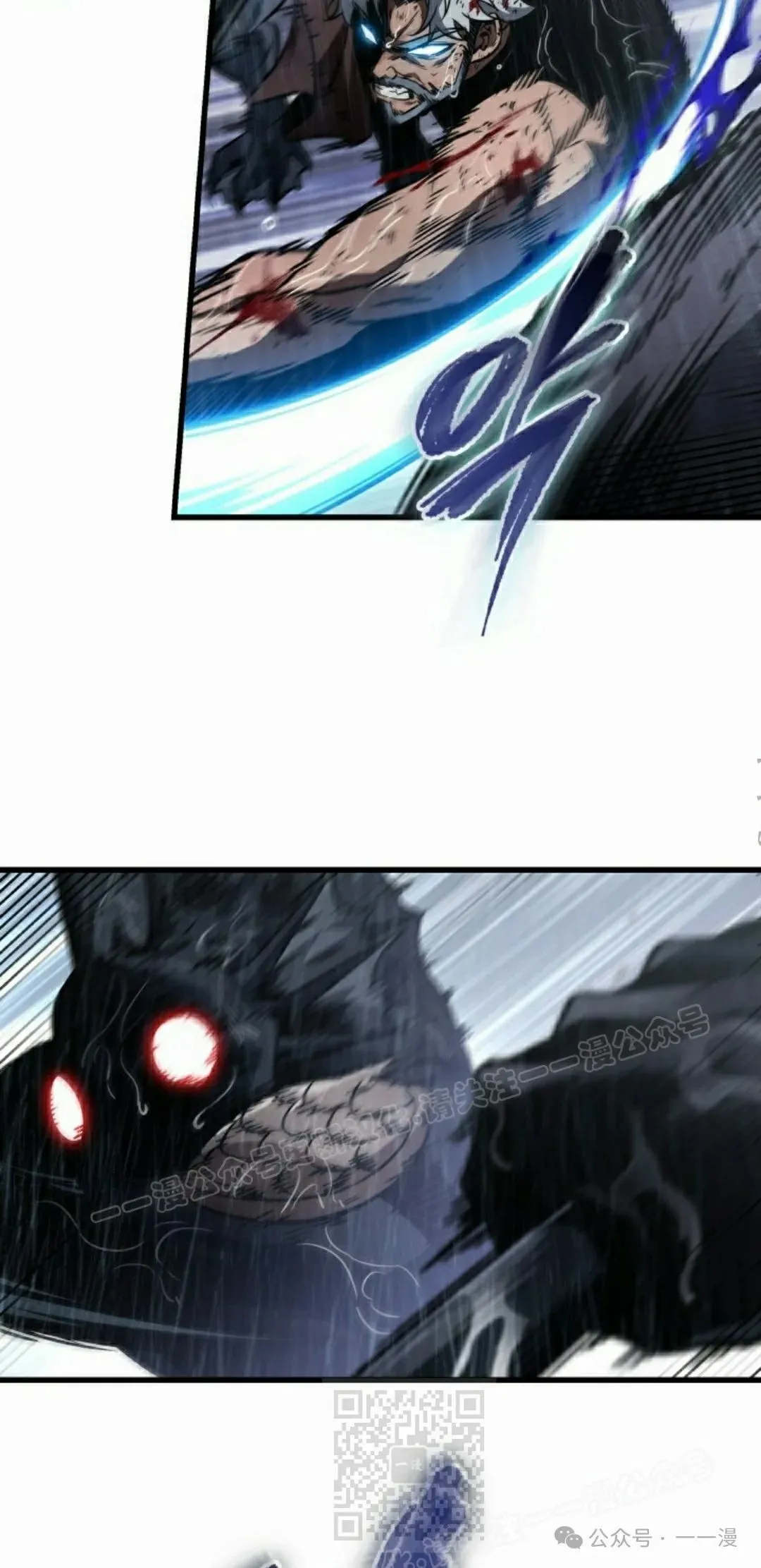 第144话 第39页