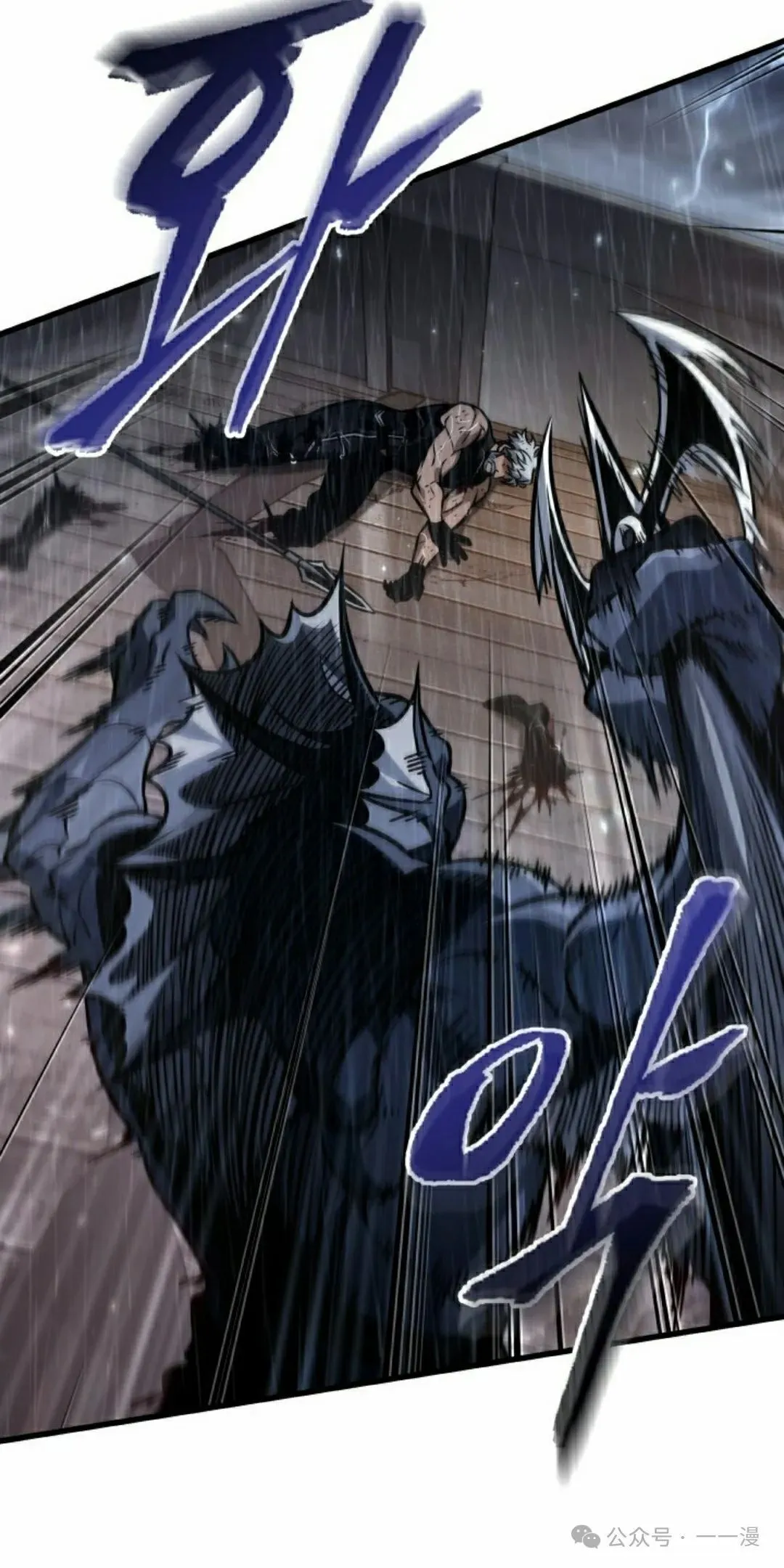 第144话 第42页