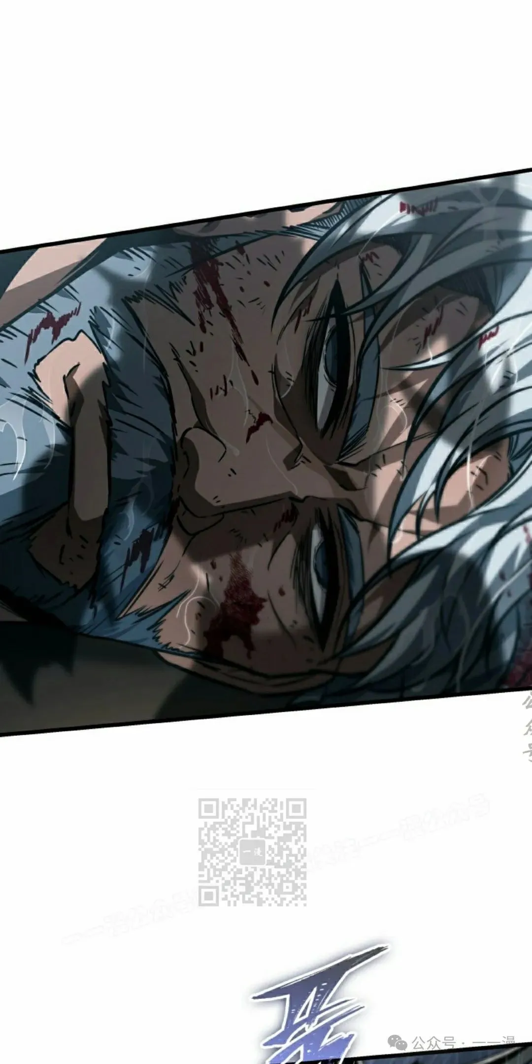 第144话 第43页