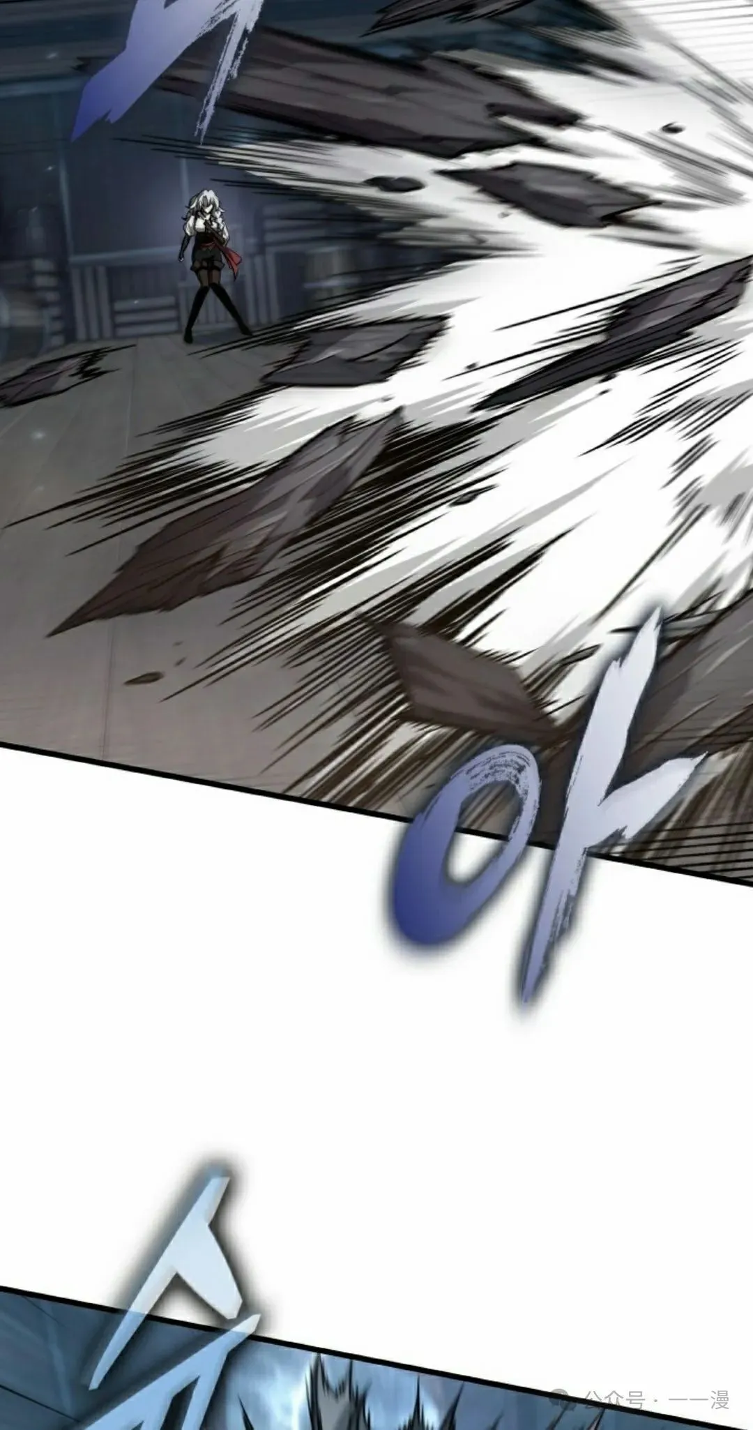 第144话 第55页