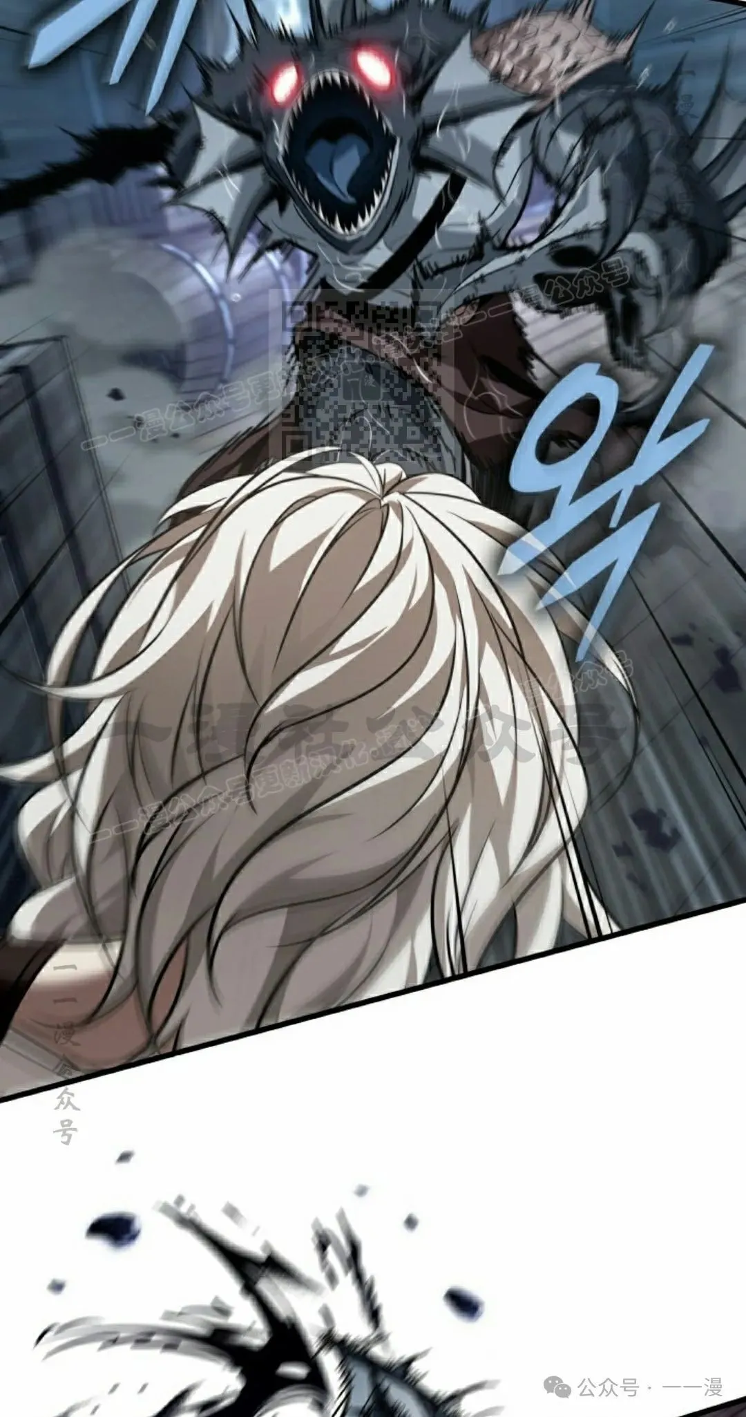 第144话 第56页