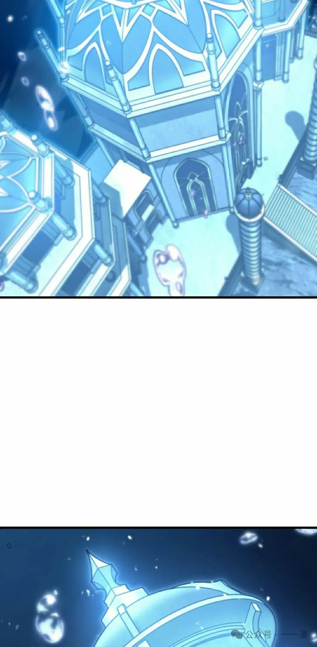 第144话 第68页