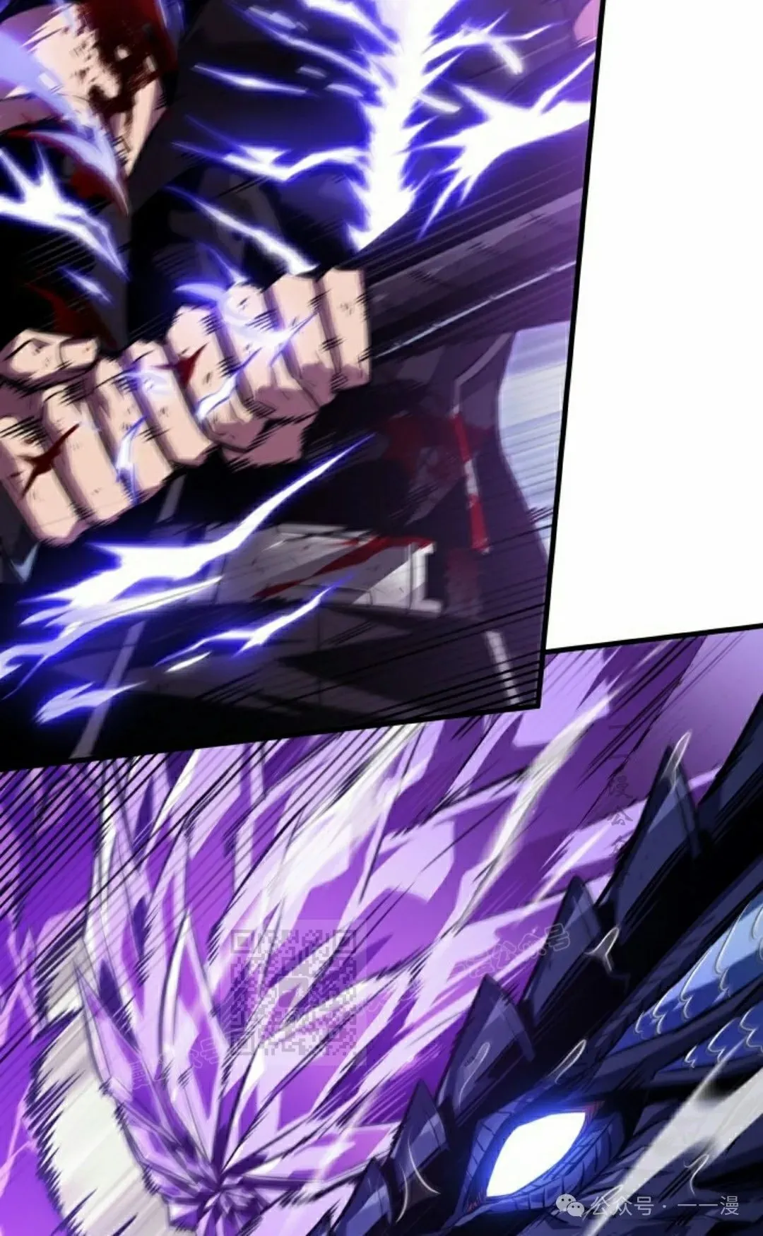 第144话 第83页