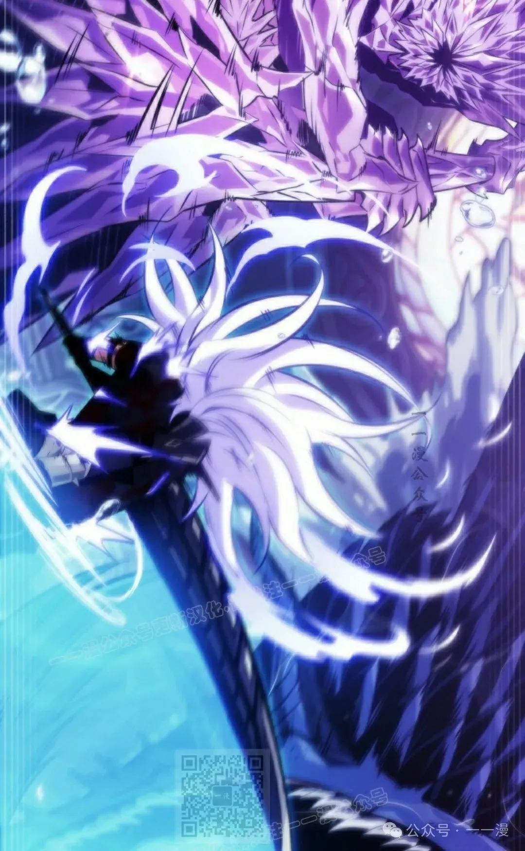 第144话 第89页