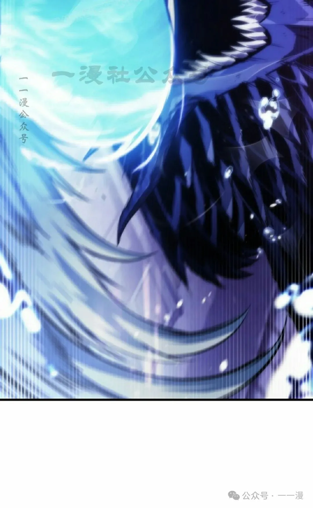 第144话 第90页