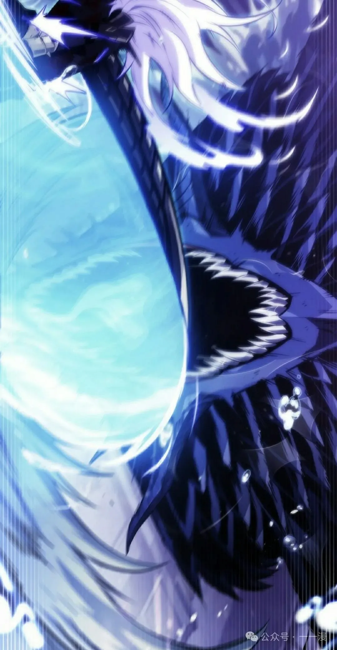 第145话 第5页