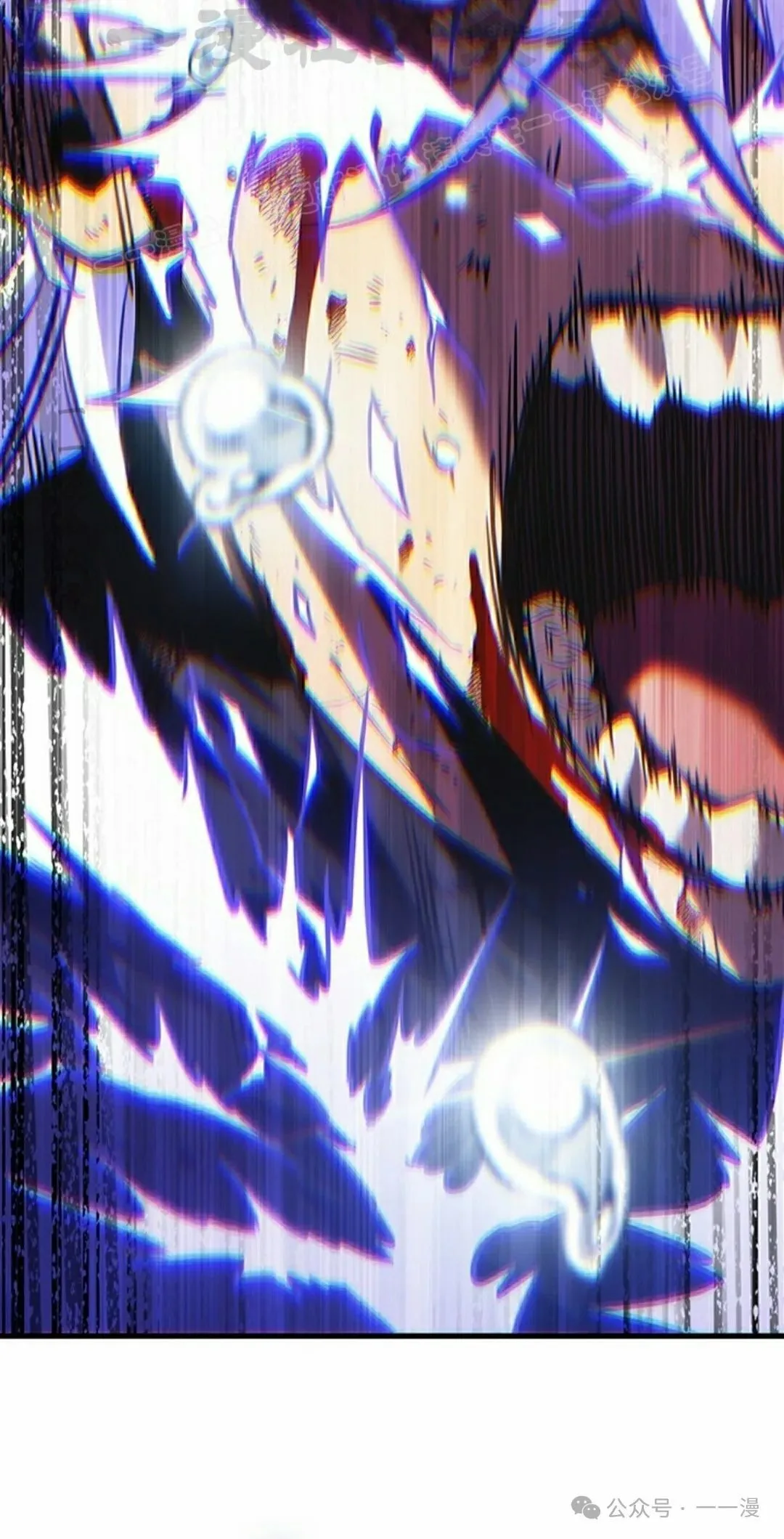 第145话 第14页