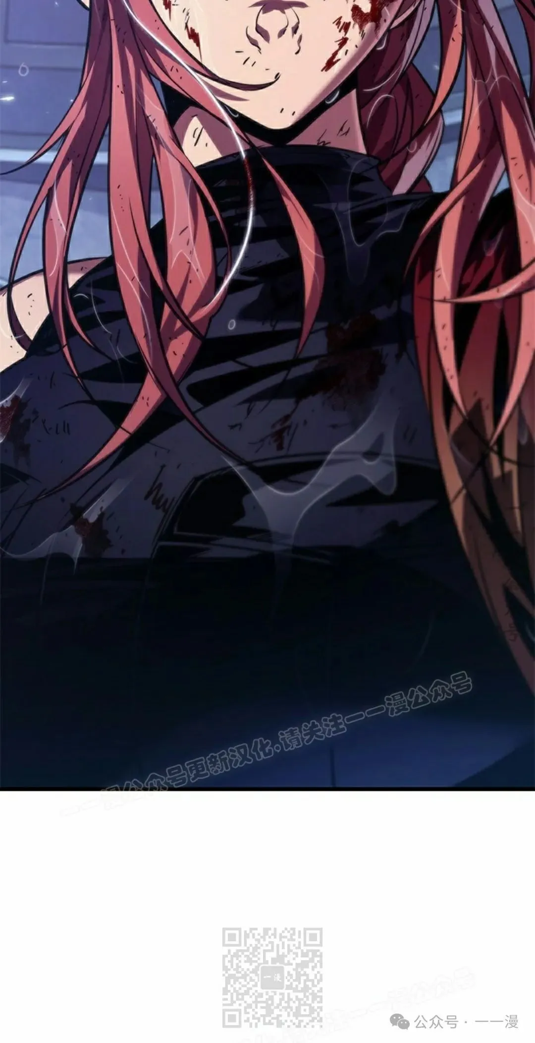 第145话 第39页