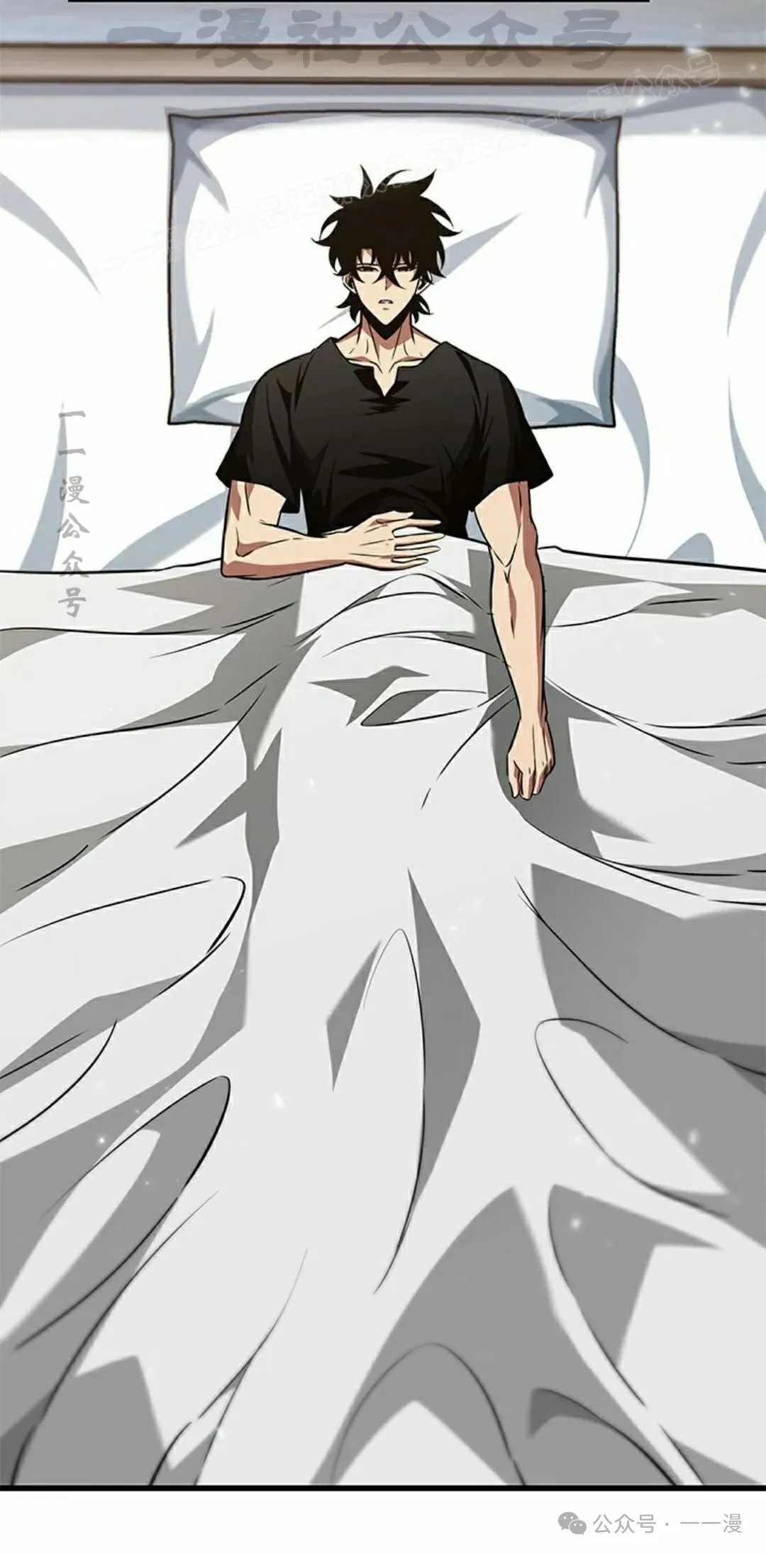 第145话 第64页