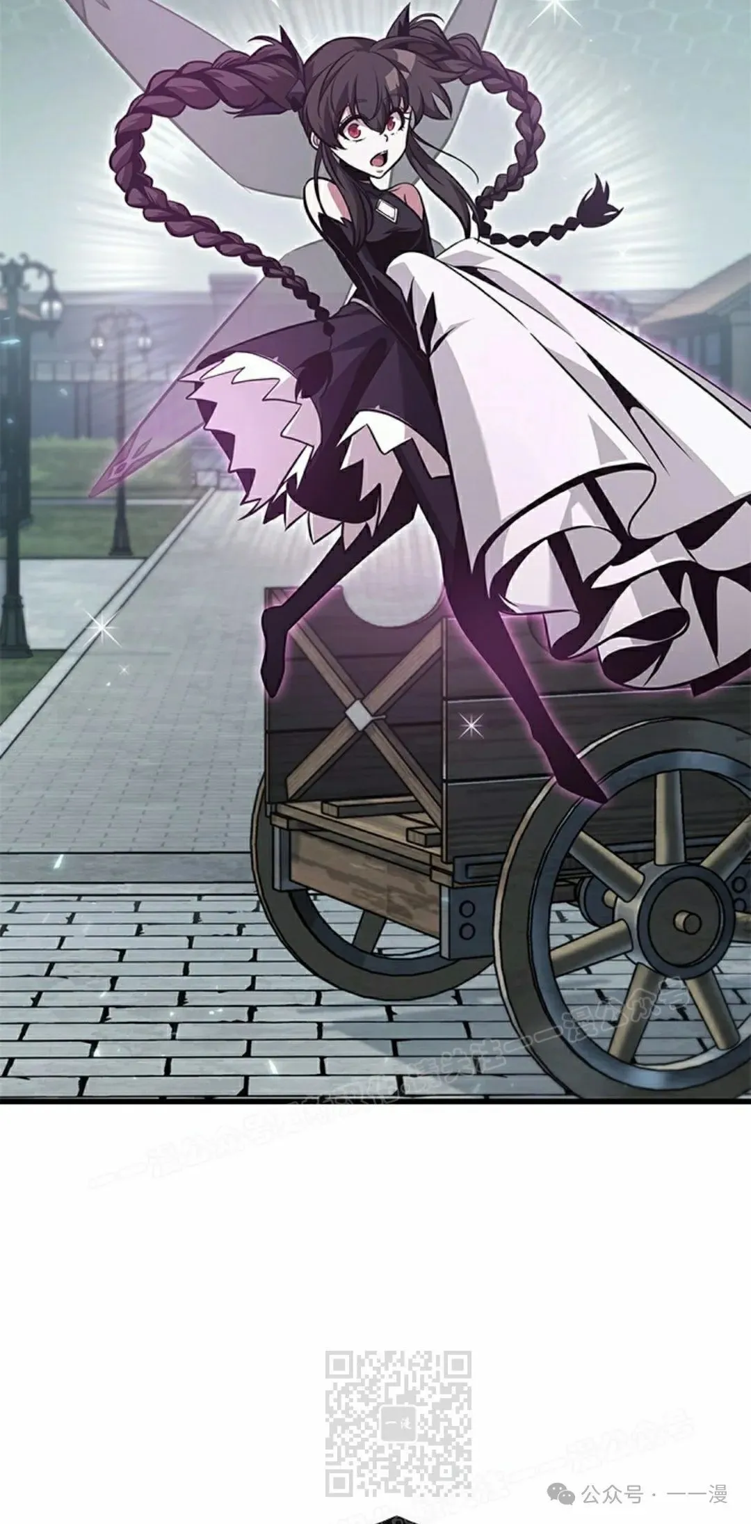 第145话 第69页