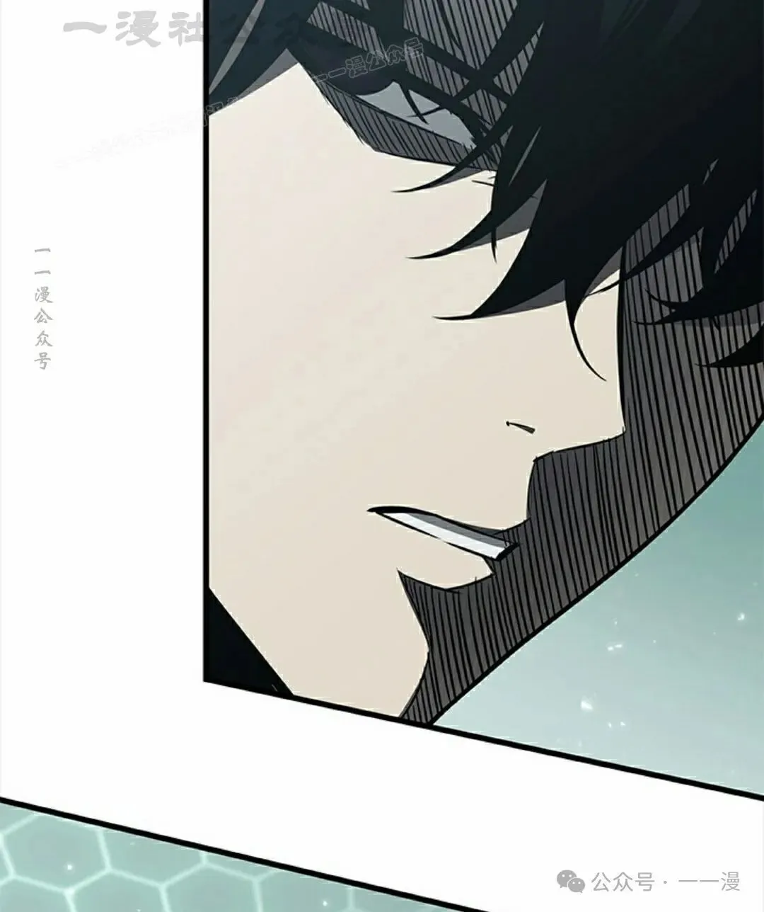 第145话 第74页