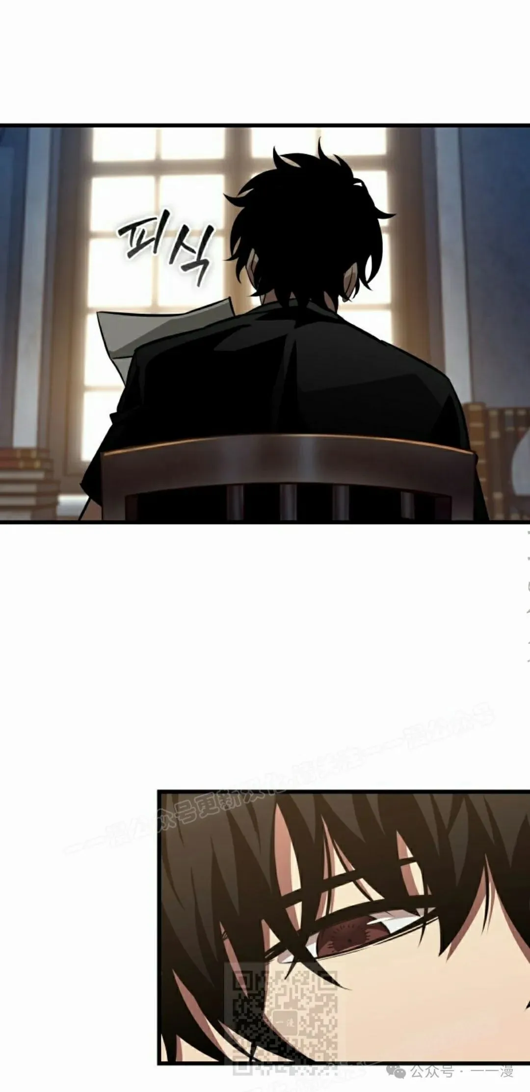 第146话 第59页