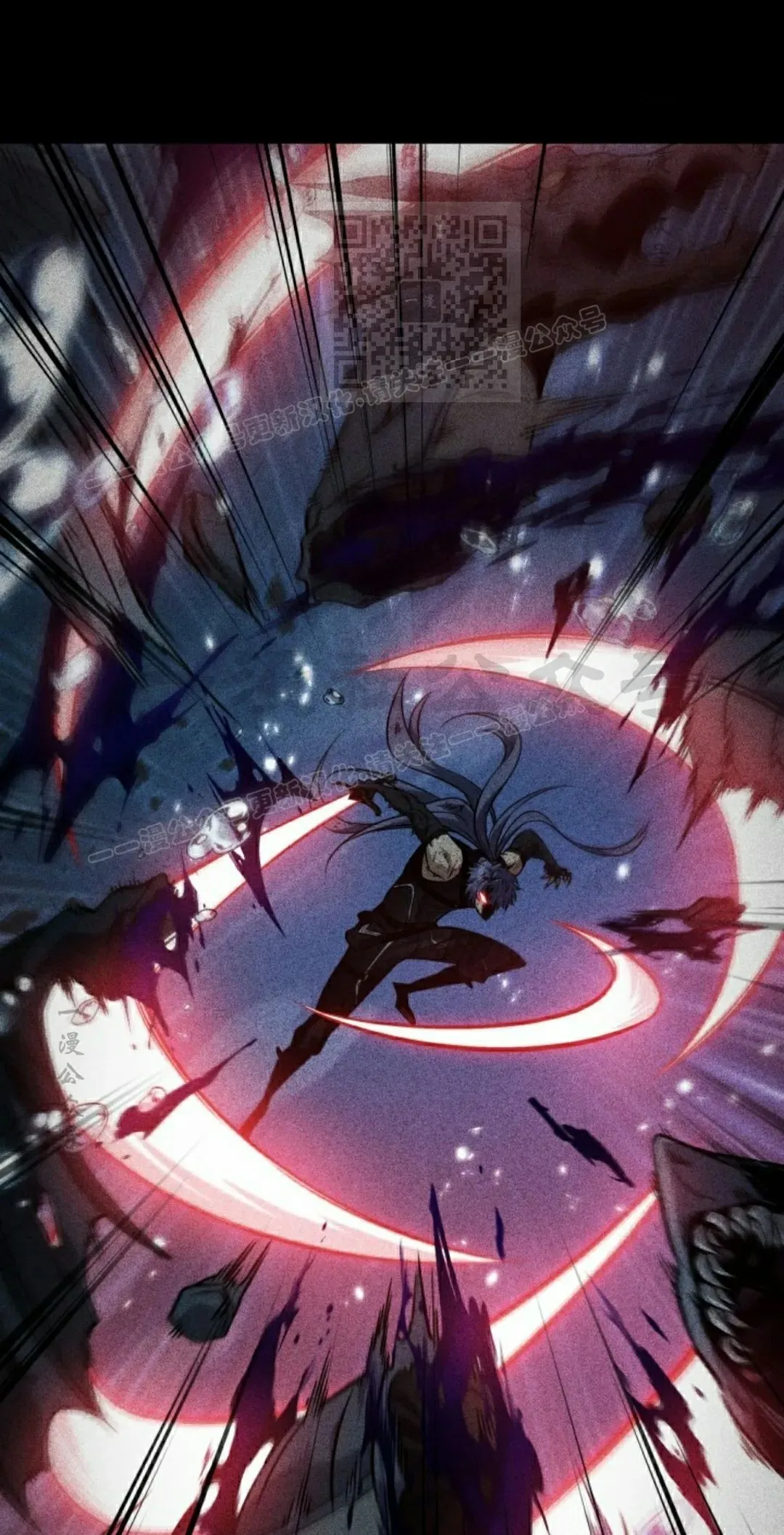 第147话 第51页