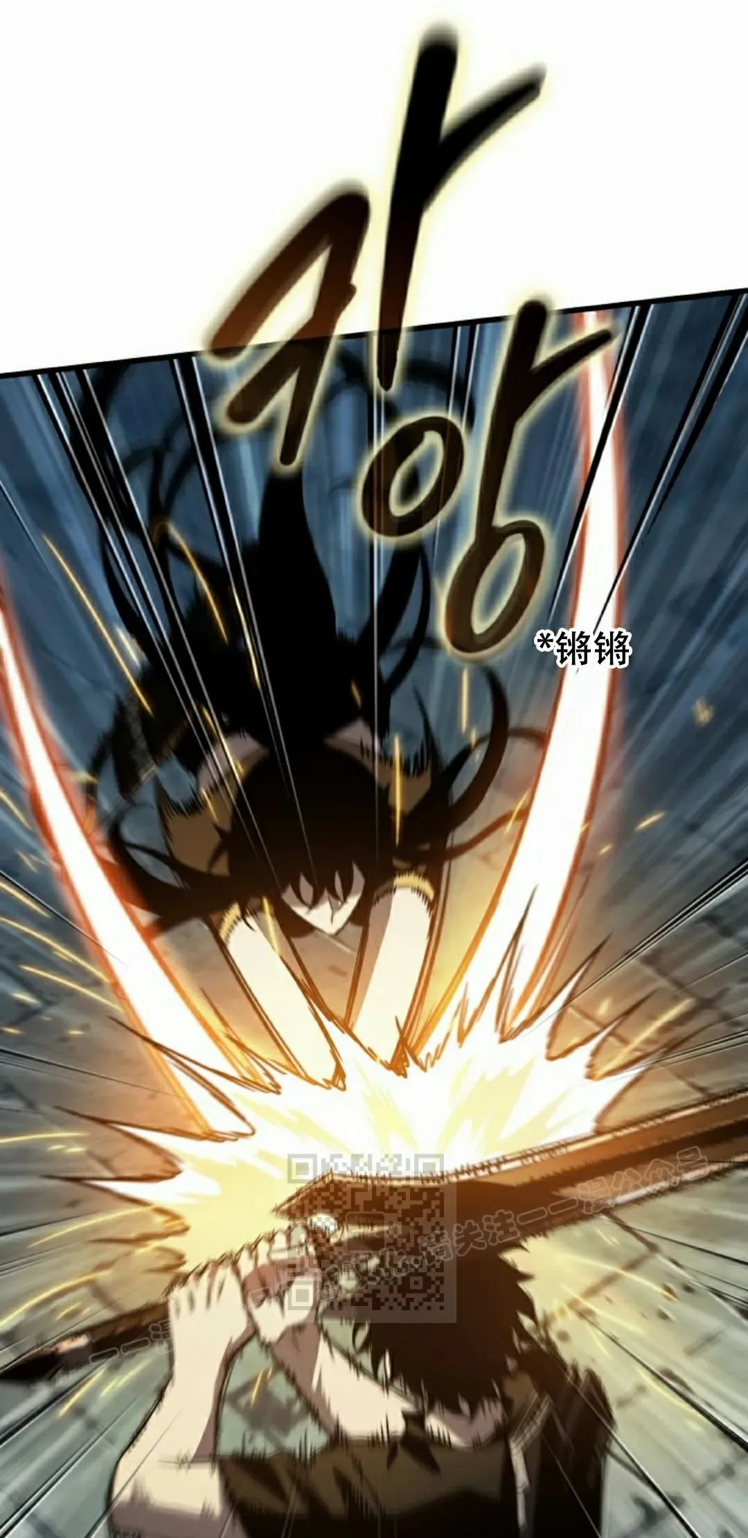 第147话 第73页