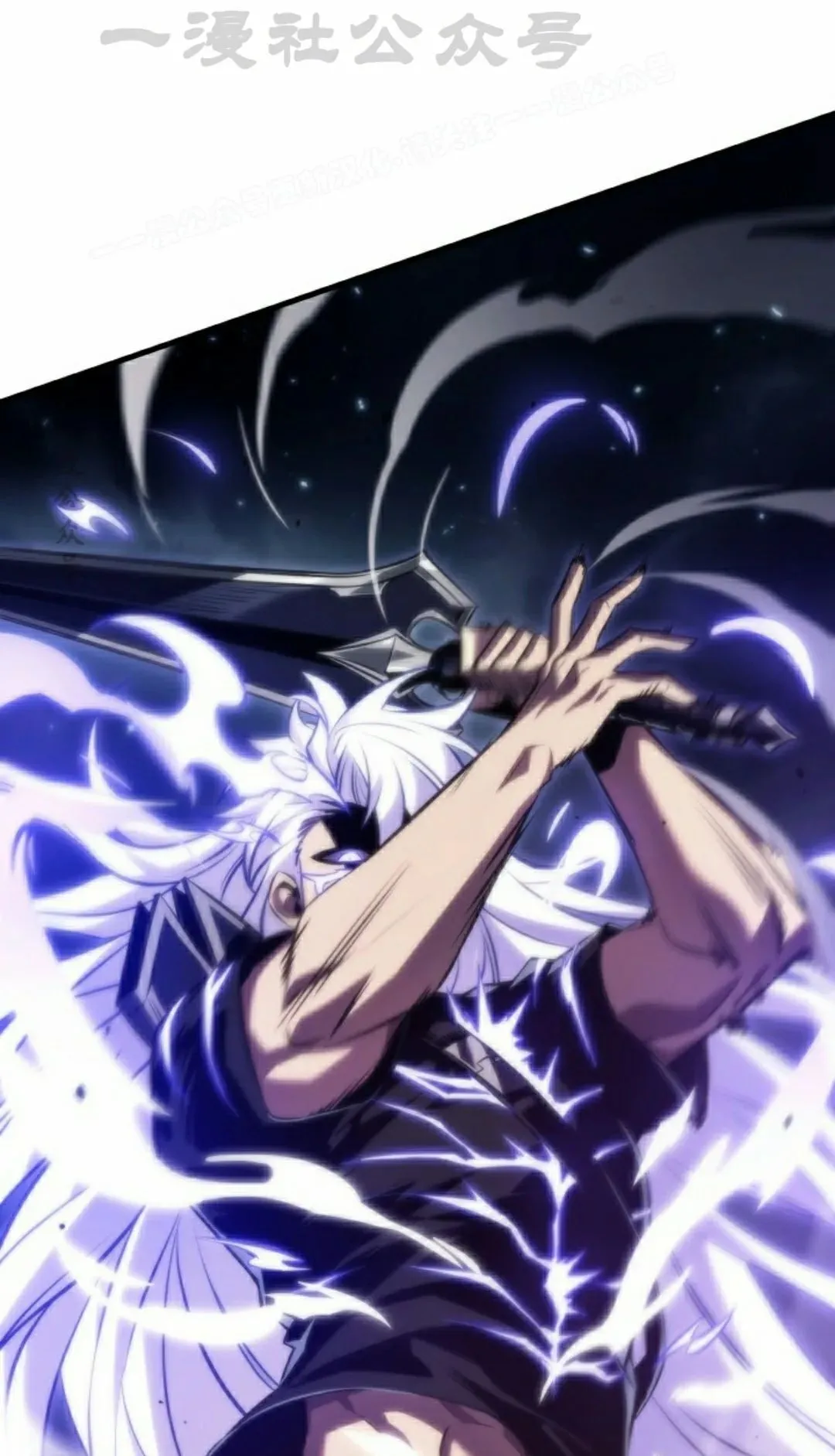 第147话 第84页