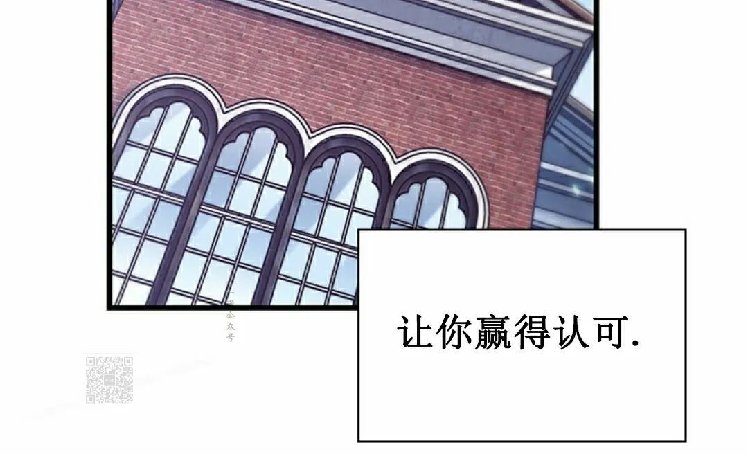 第148话 第83页