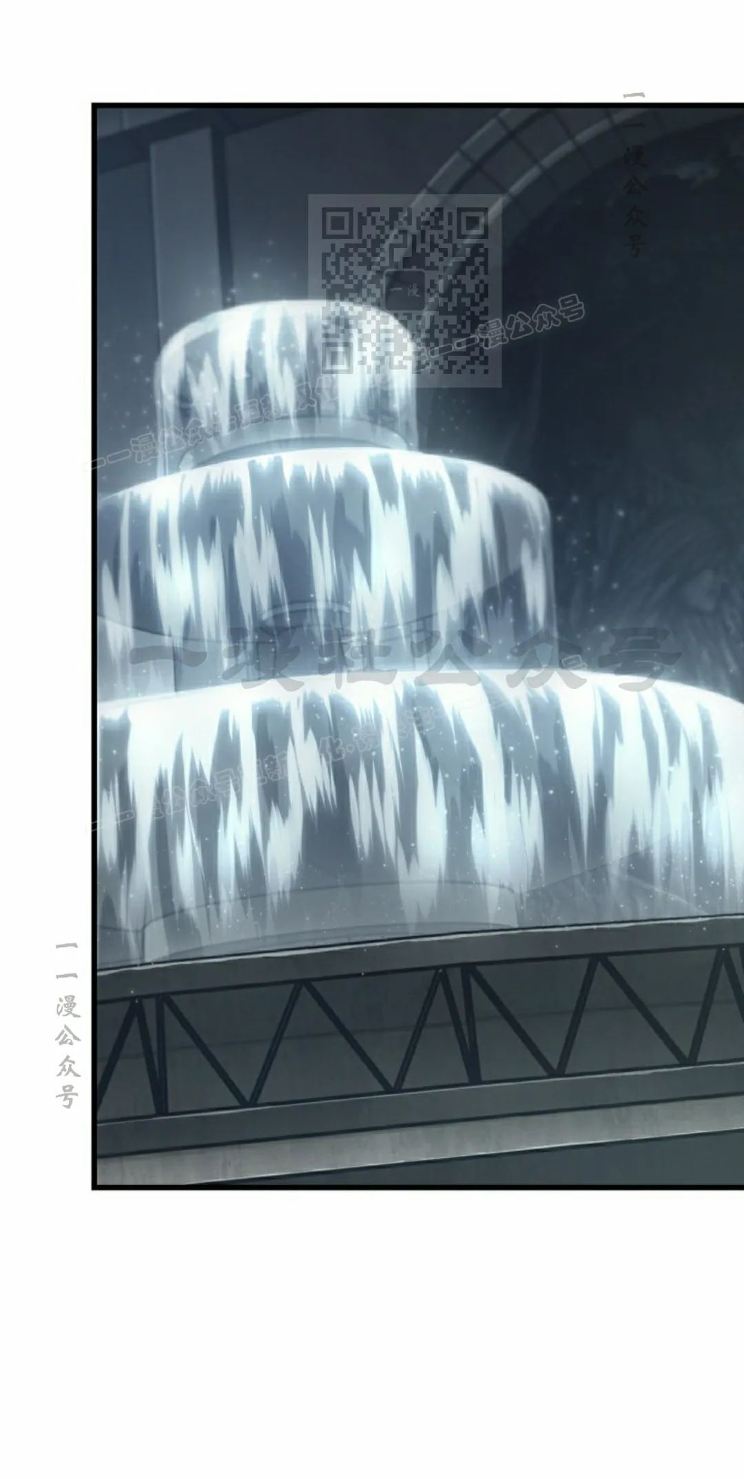 第149话 第21页