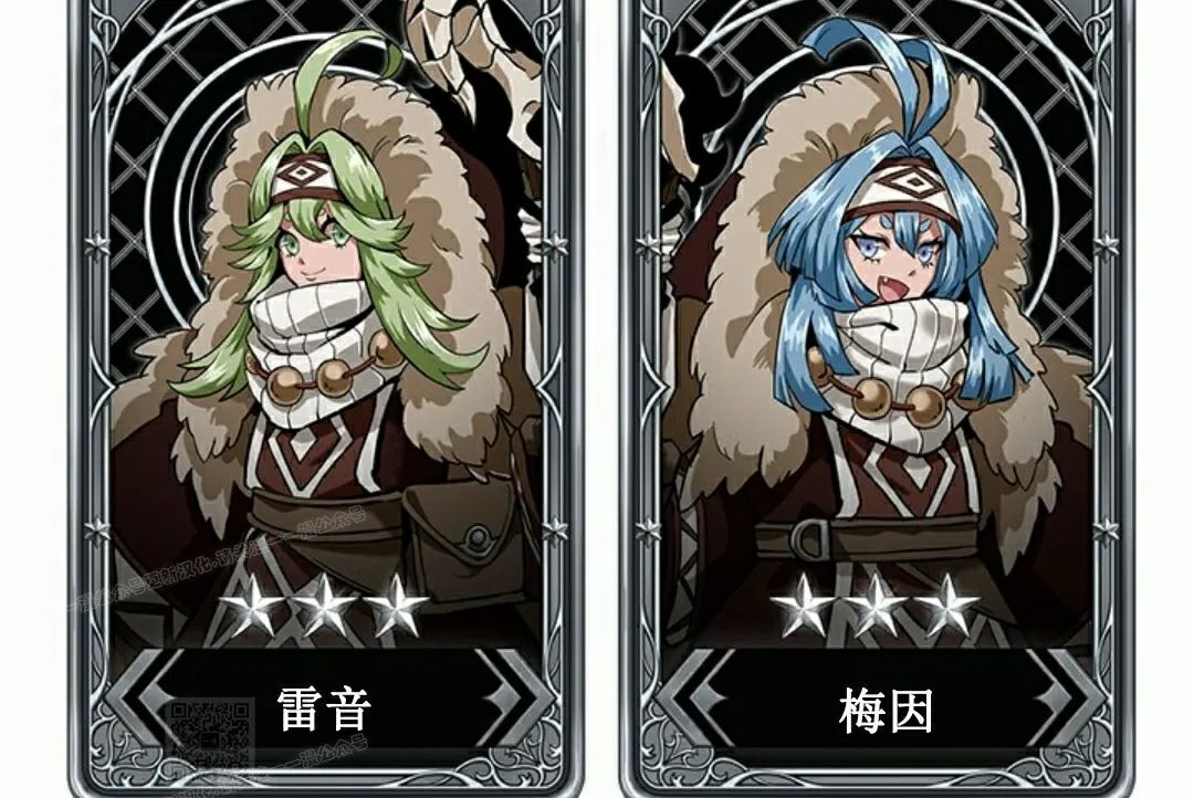 第150话 第99页