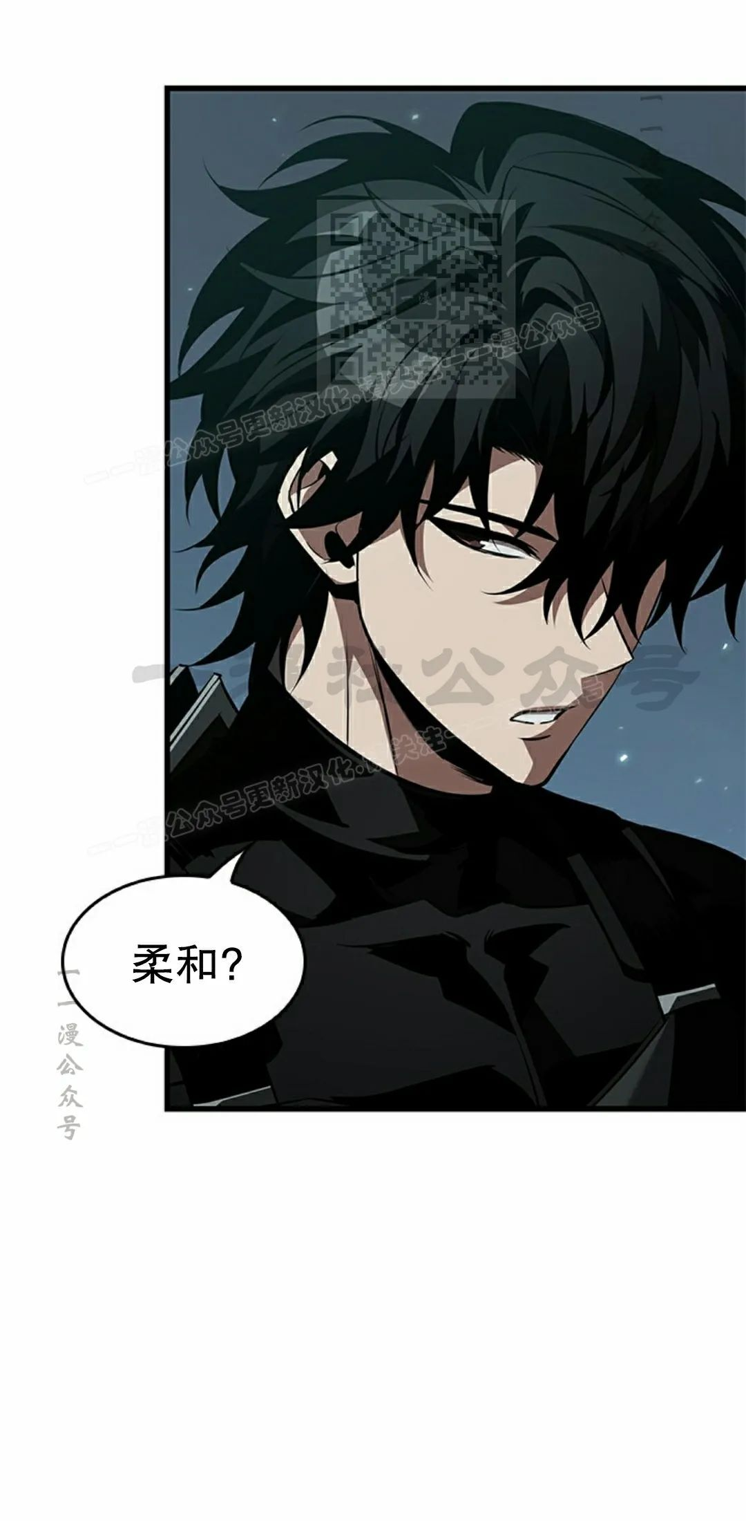 第151话 第21页
